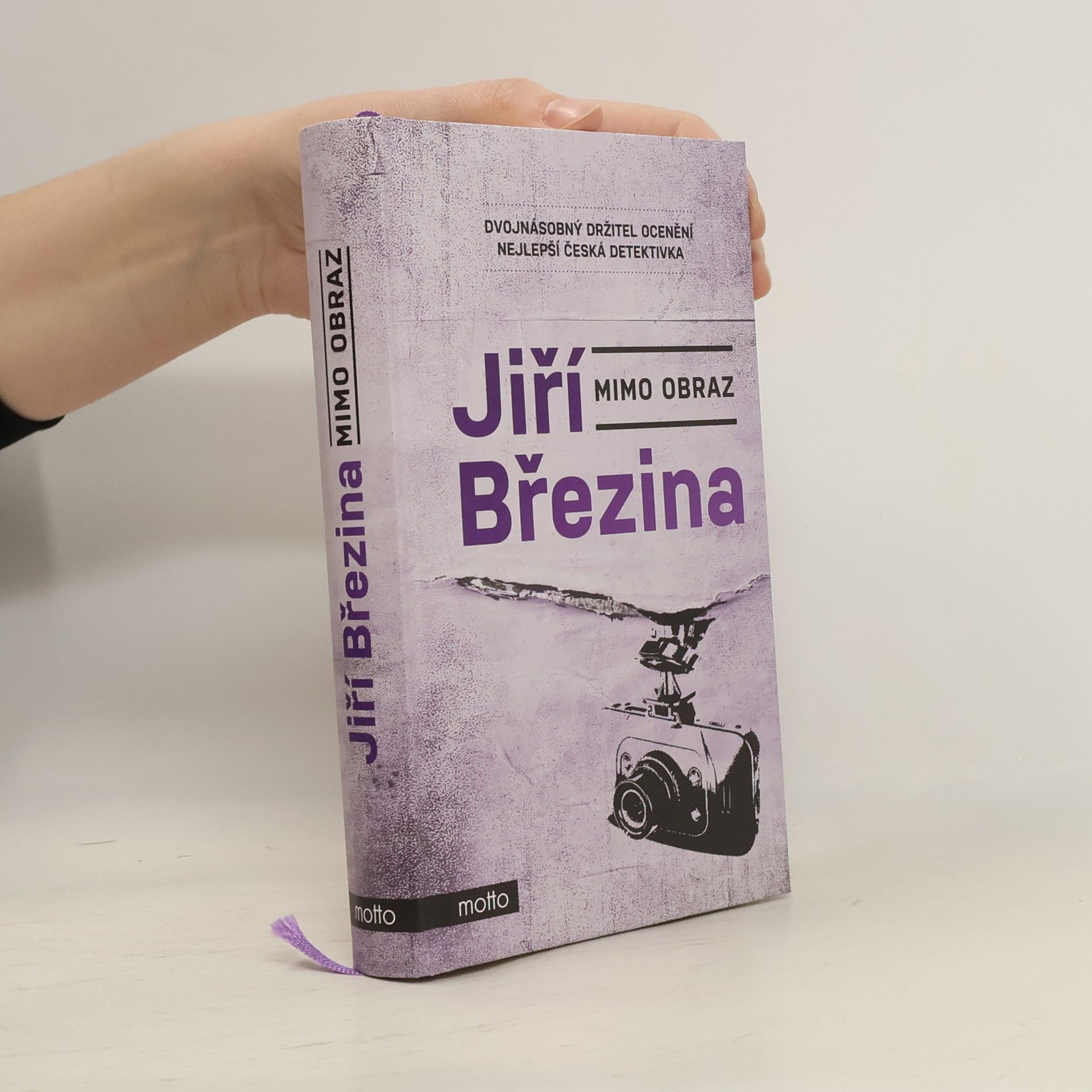 Jiří Březina Mimo obraz