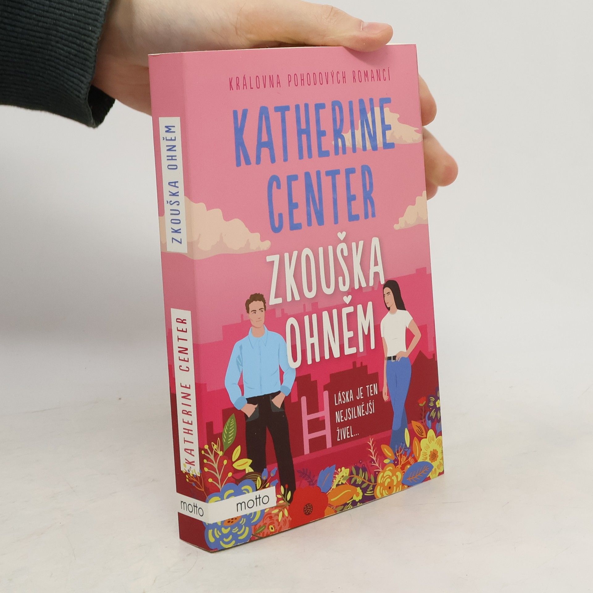 Katherine Center Zkouška ohněm