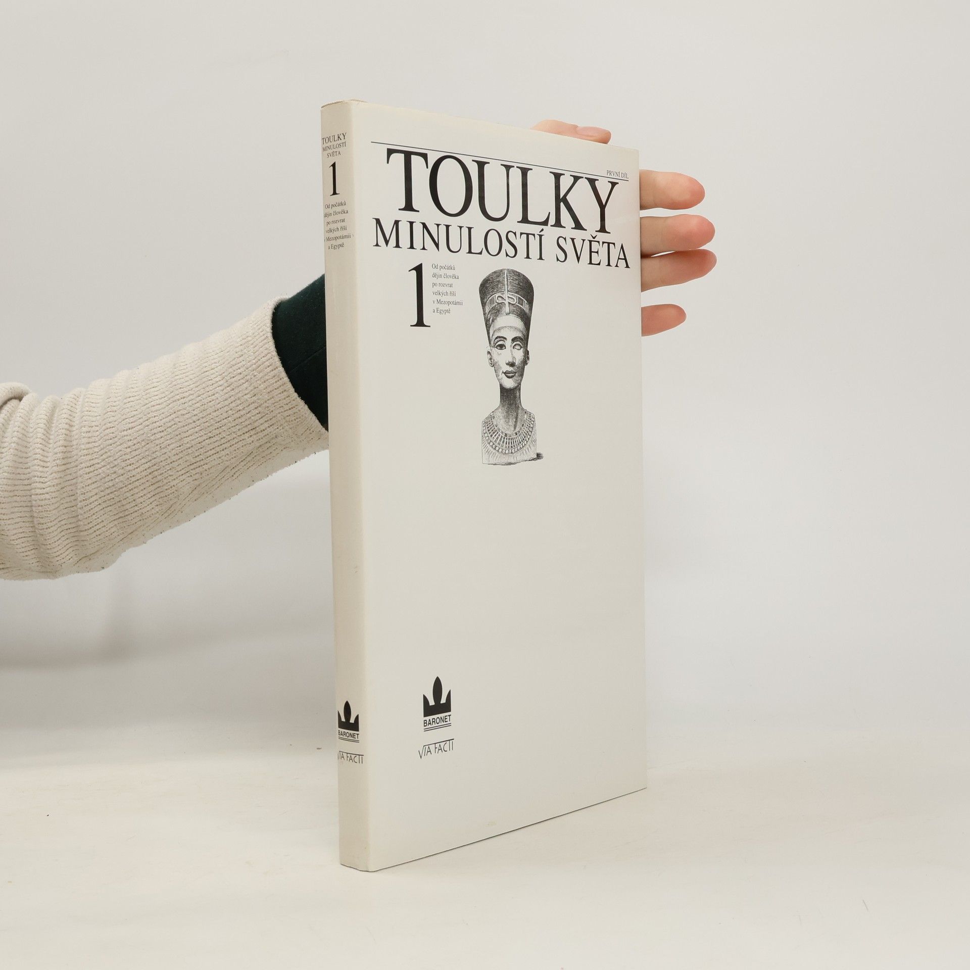 Toulky minulostí světa. 1. díl.