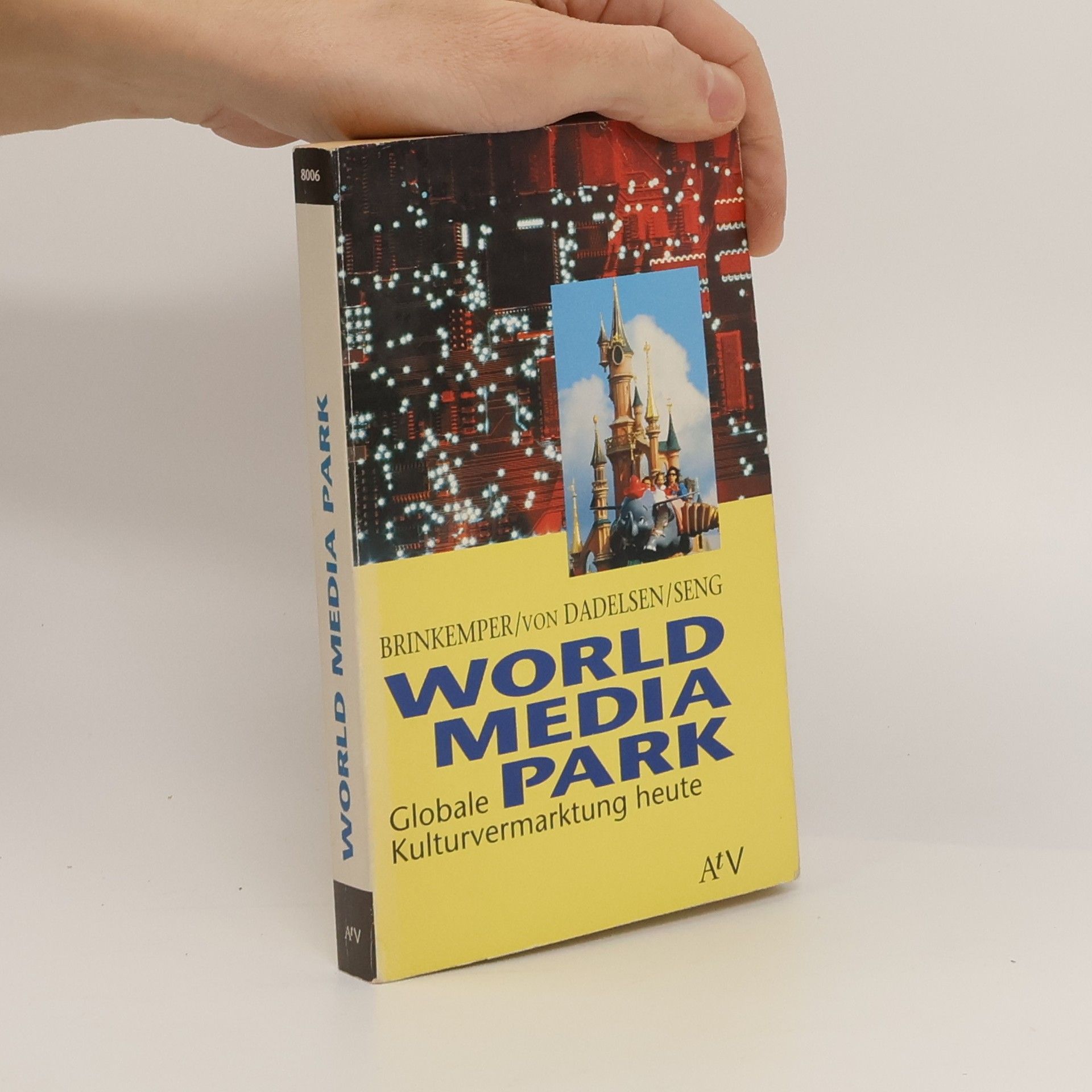 Peter V. Brinkemper World Media Park