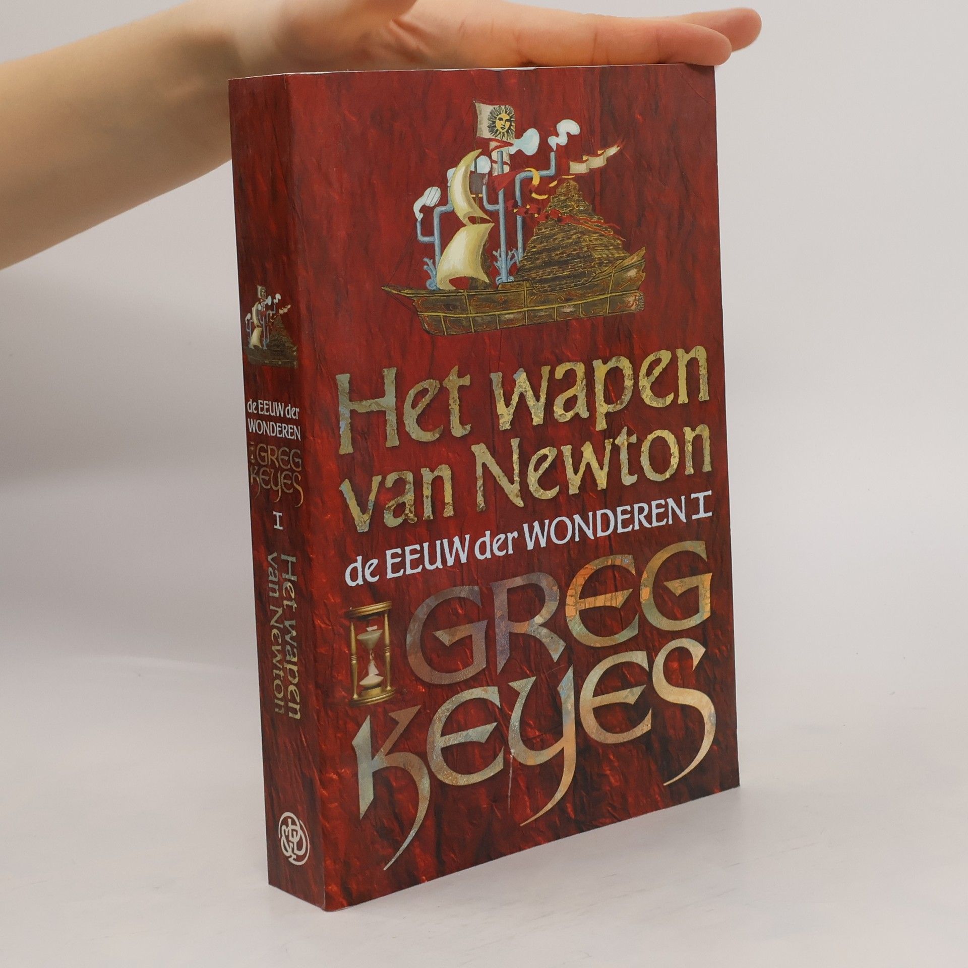 Het Wapen van Newton