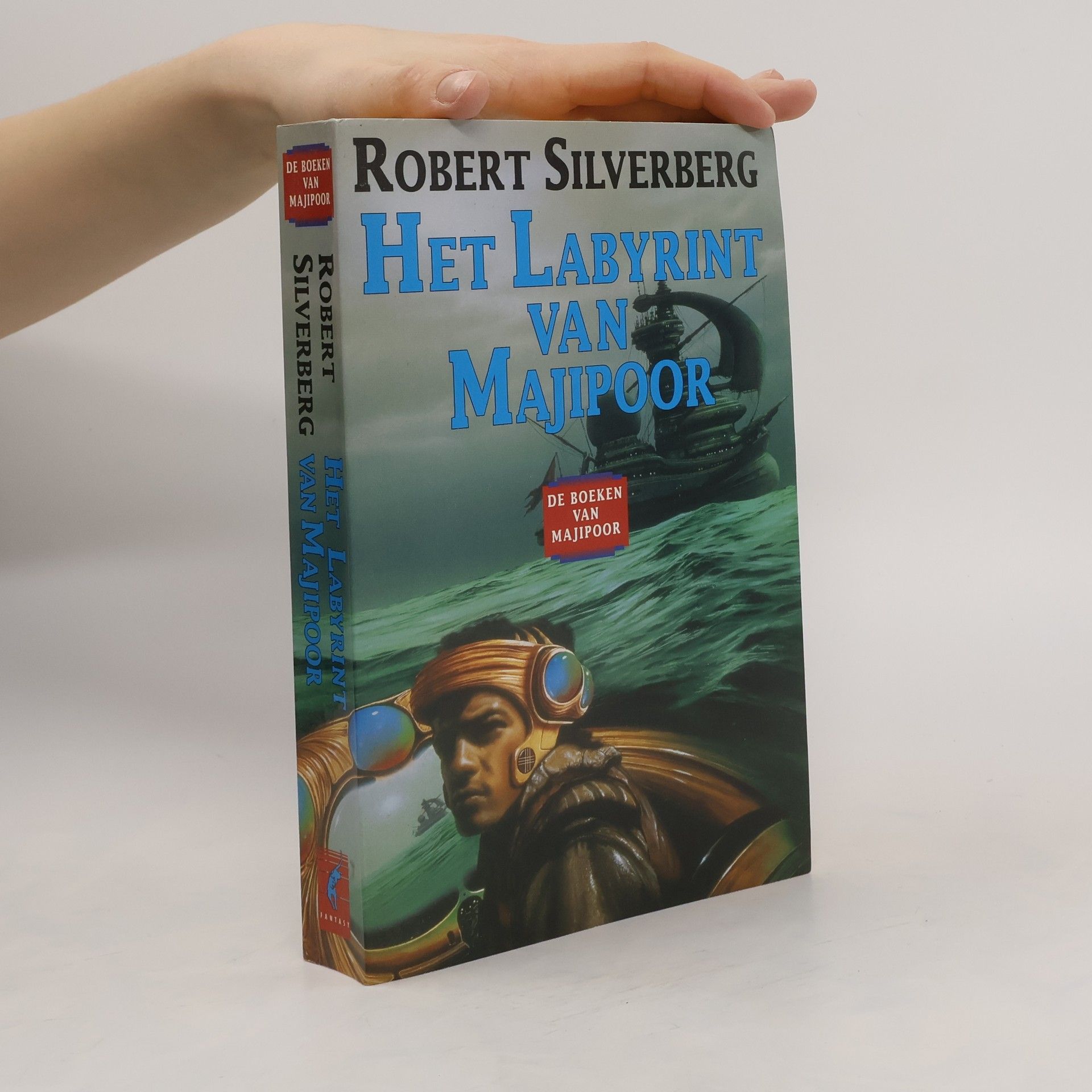 Josephine Ruitenberg De boeken van Majipoor: Het labyrint van Majipoor