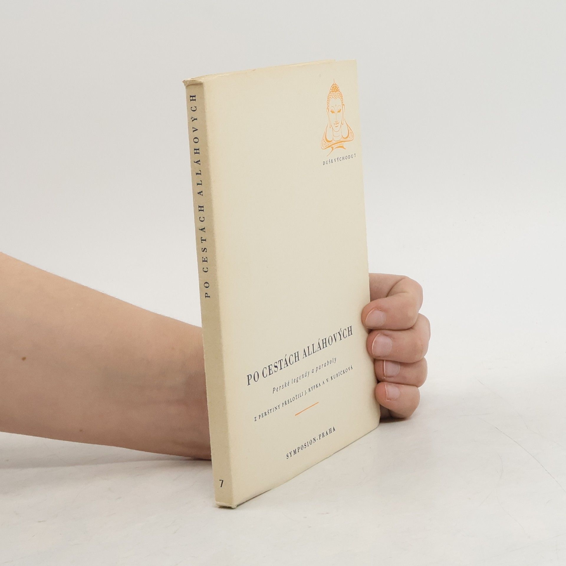 Collectif d'auteurs Po cestách Alláhových: Perské legendy a paraboly (svazek 7)