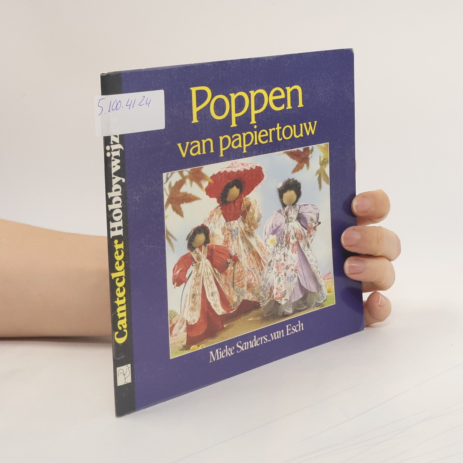 Mieke Sanders van Esch Poppen van papiertouw