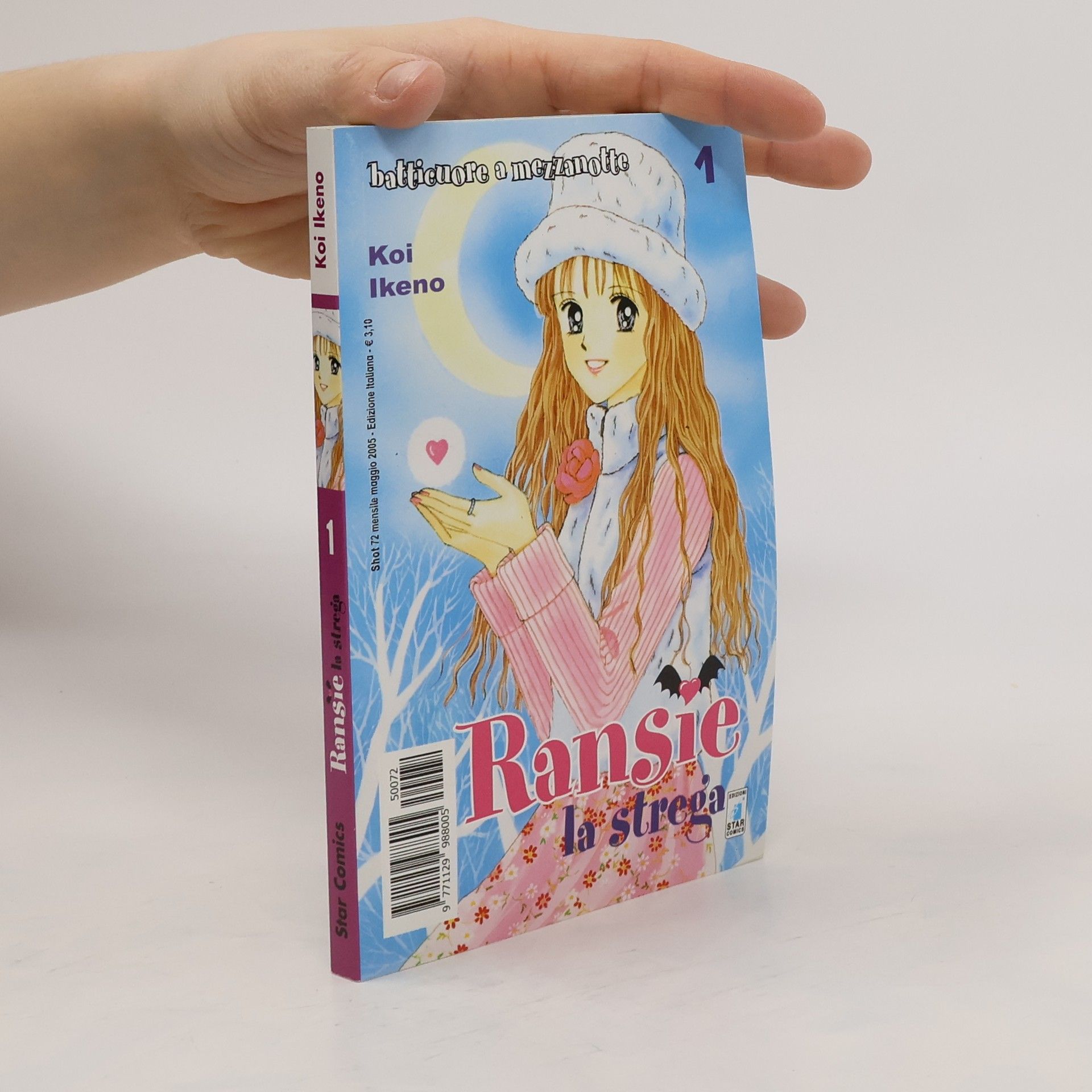 Koi Ikeno Ransie la strega