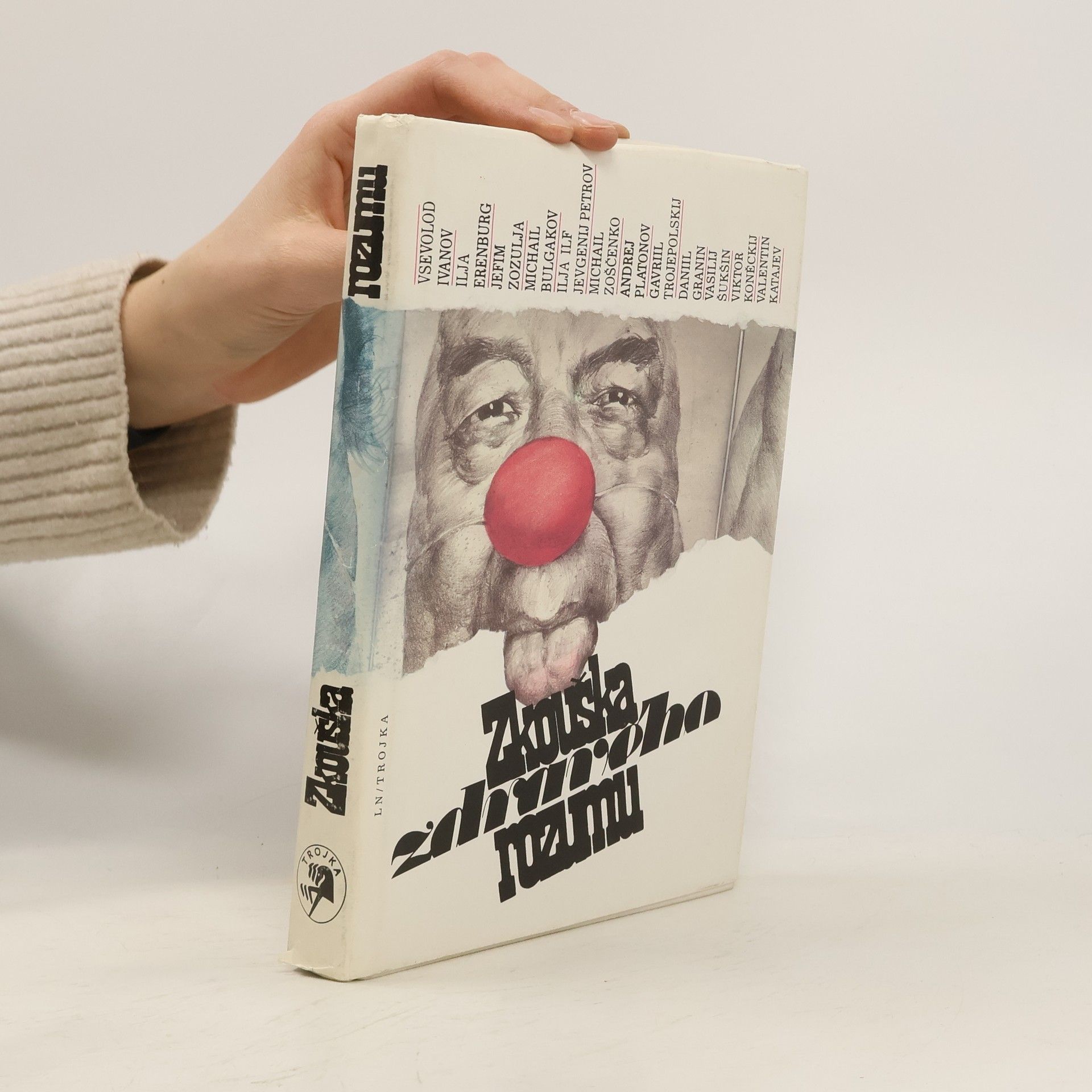 Milan Hrala Zkouška zdravého rozumu