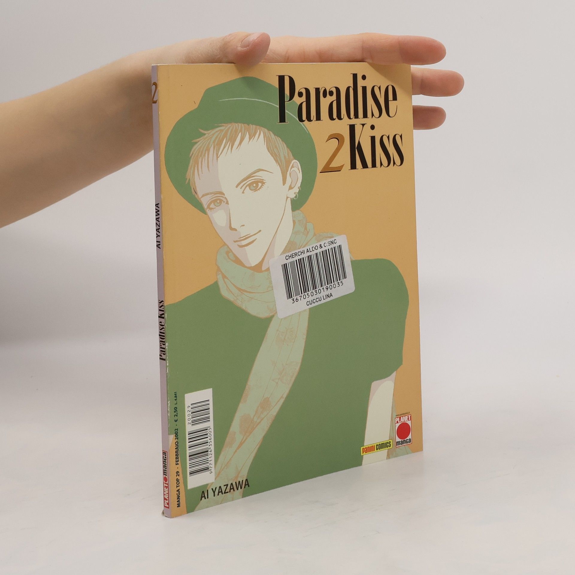 Various authors Paradise Kiss 2