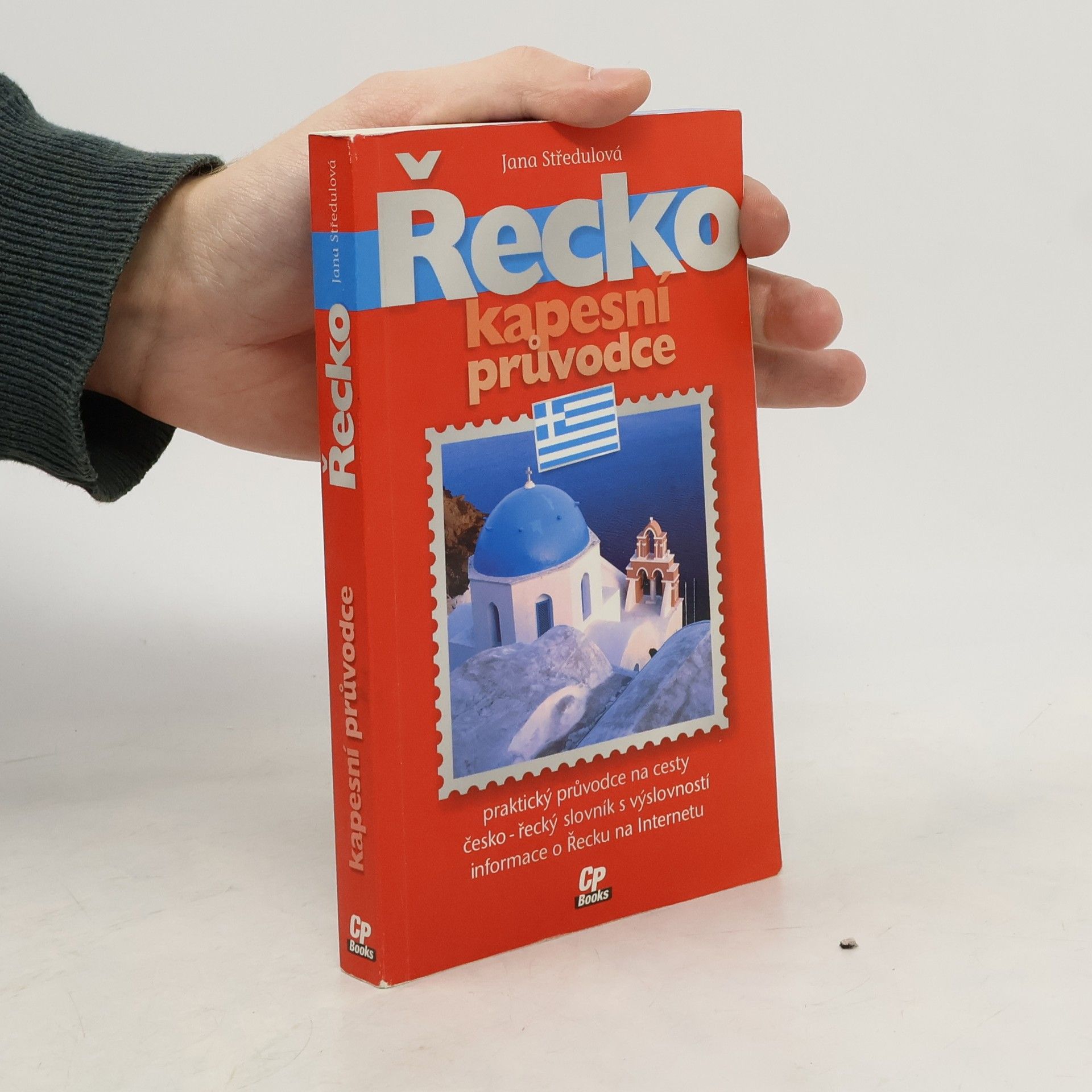 Jana Středulová Řecko - Kapesní průvodce