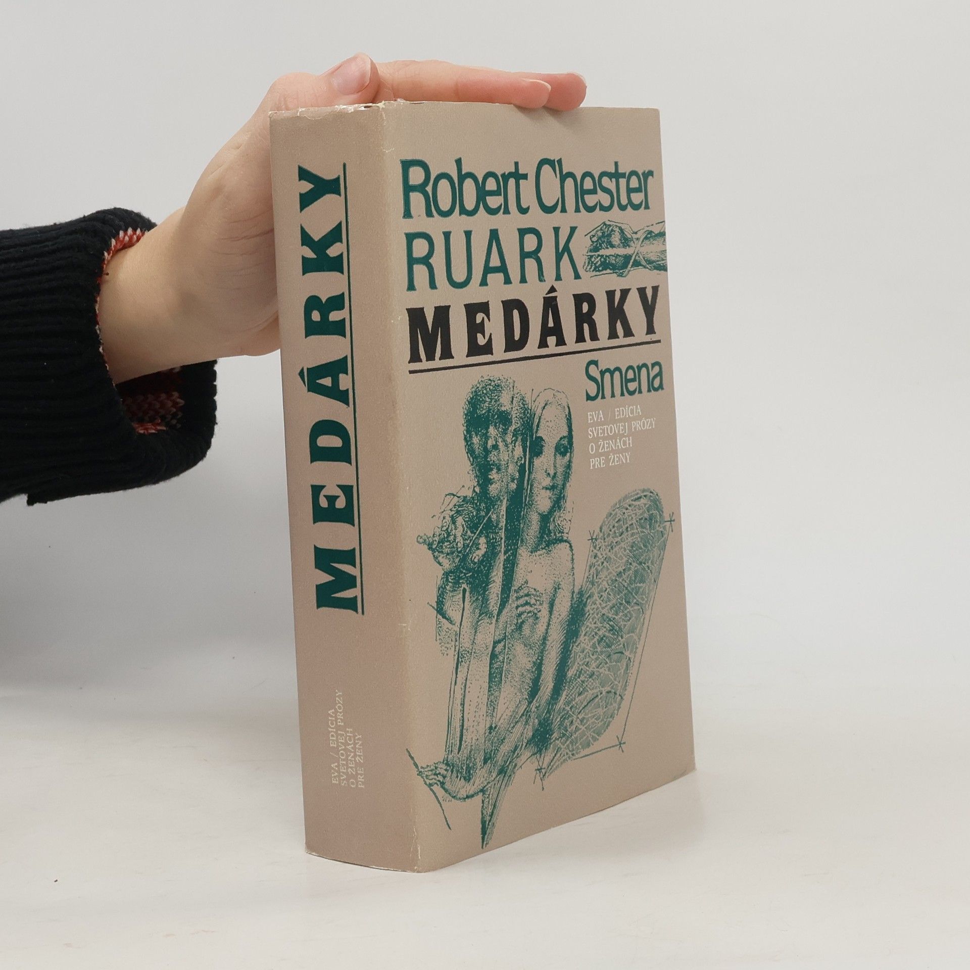 Robert Ruark Medárky