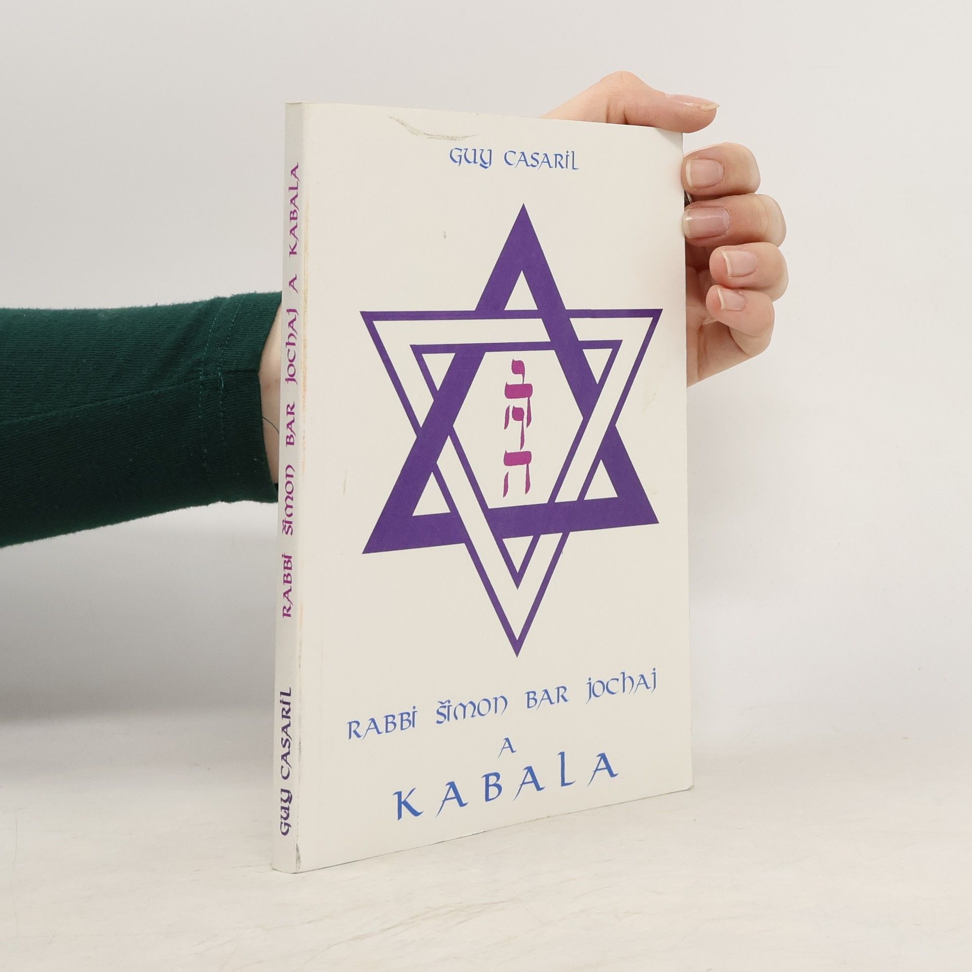 Rabbi Šimon bar Jochaj a kabala