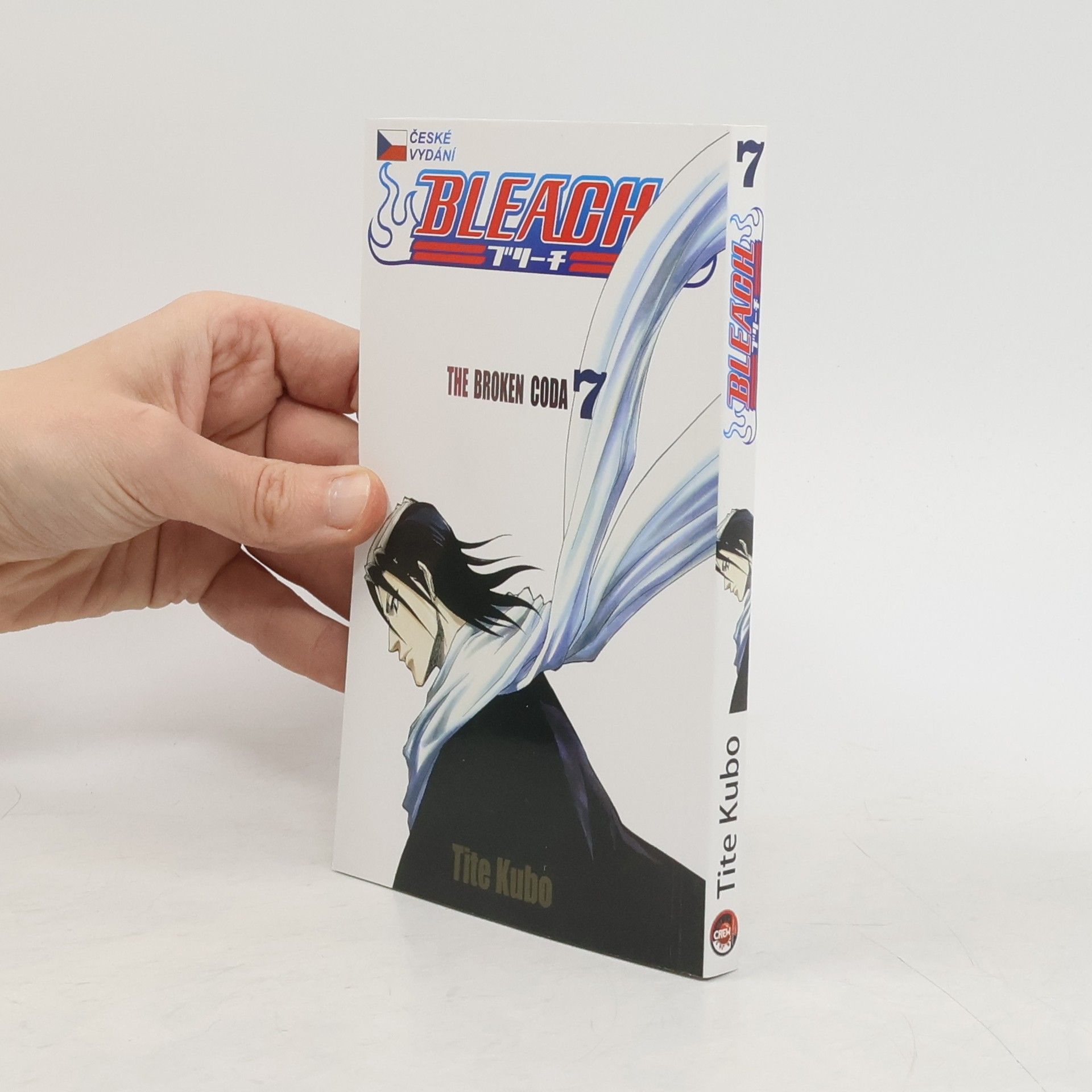 Tite Kubo Bleach. 7, The broken coda