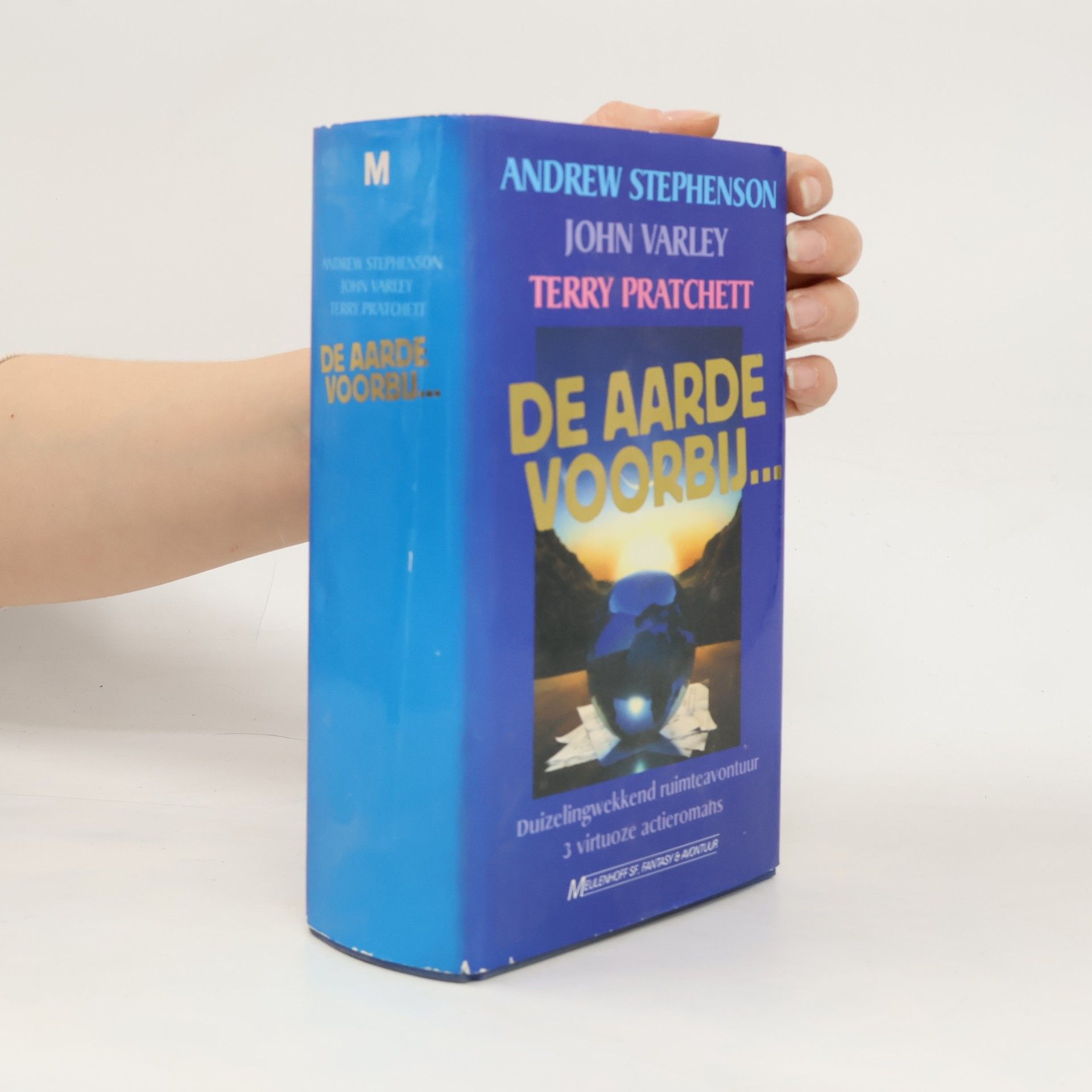 Gerard Suurmeyer De aarde voorbij