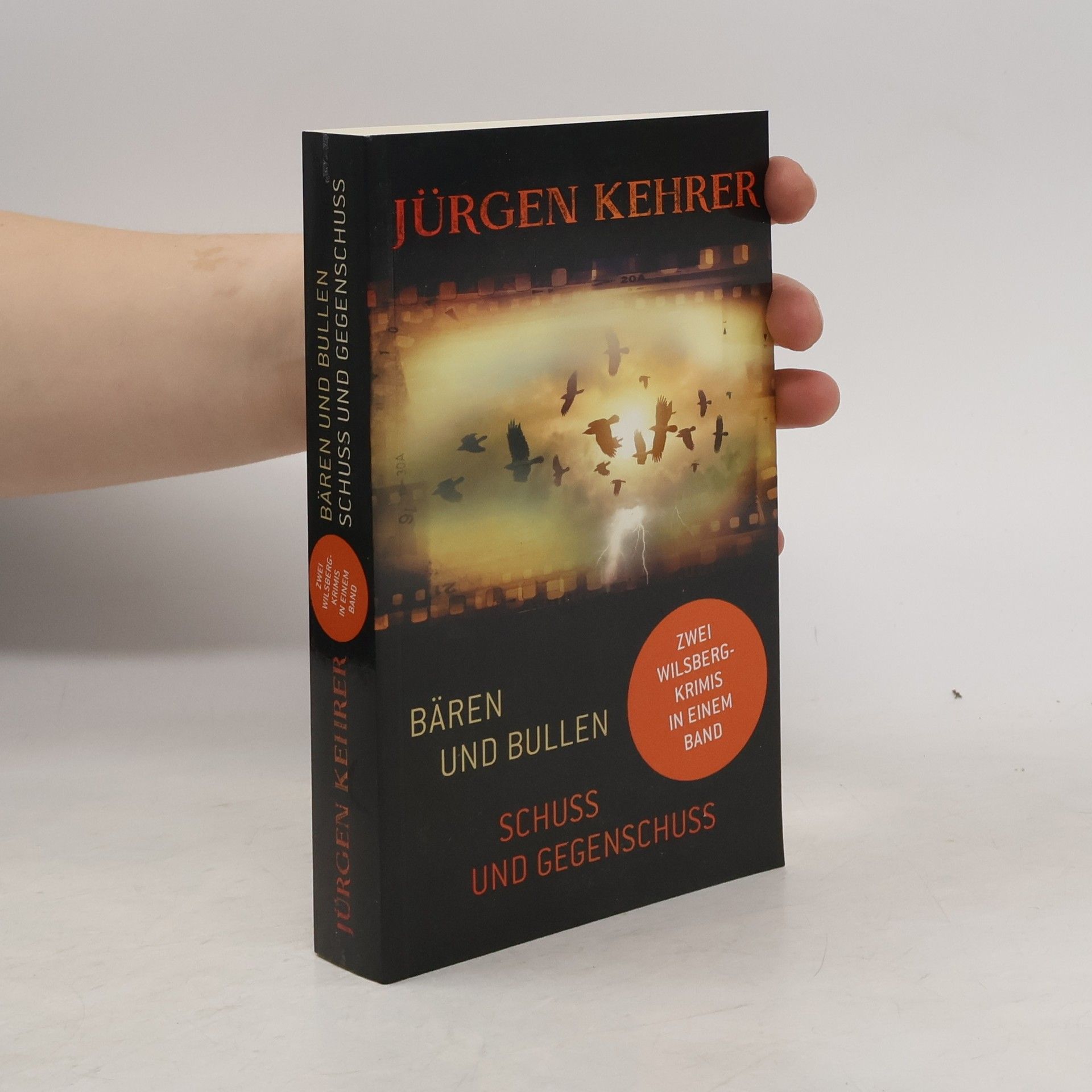 Jürgen Kehrer Bären und Bullen