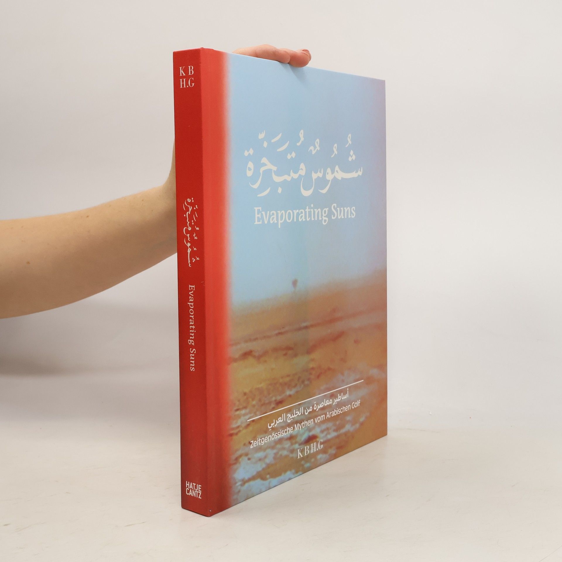 Autorenkollektiv Evaporating Suns