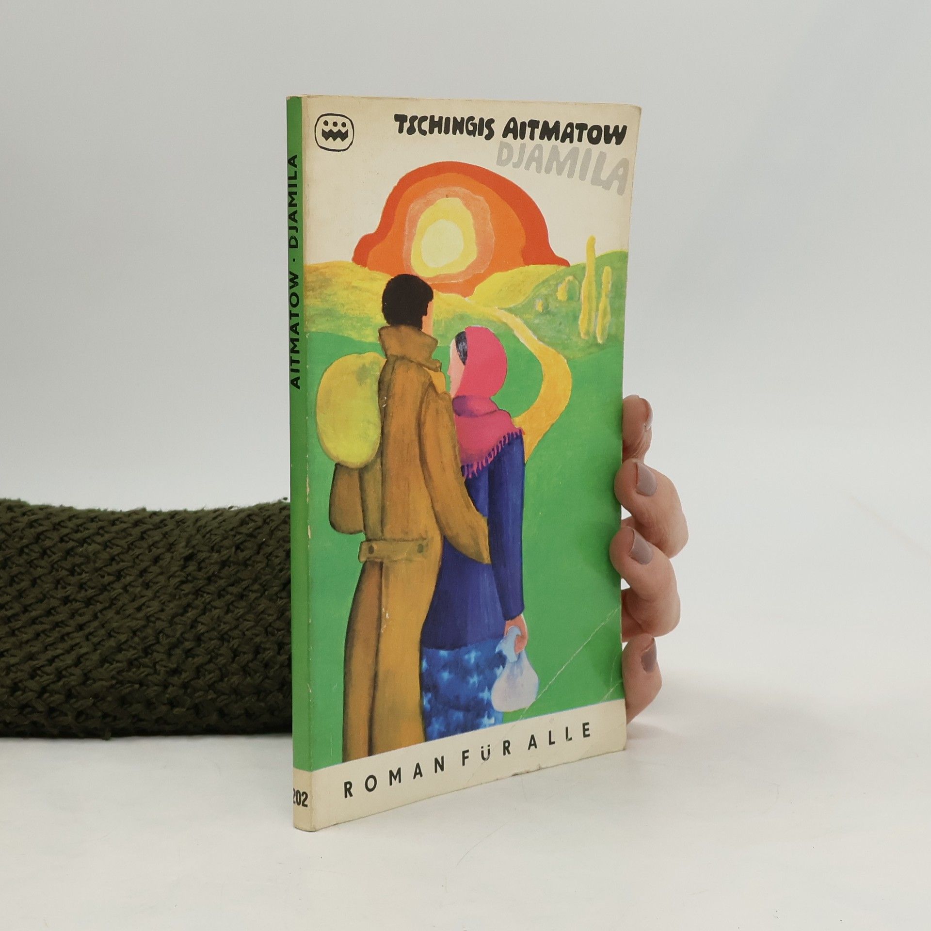 Chinghiz Aitmatov Djmaila