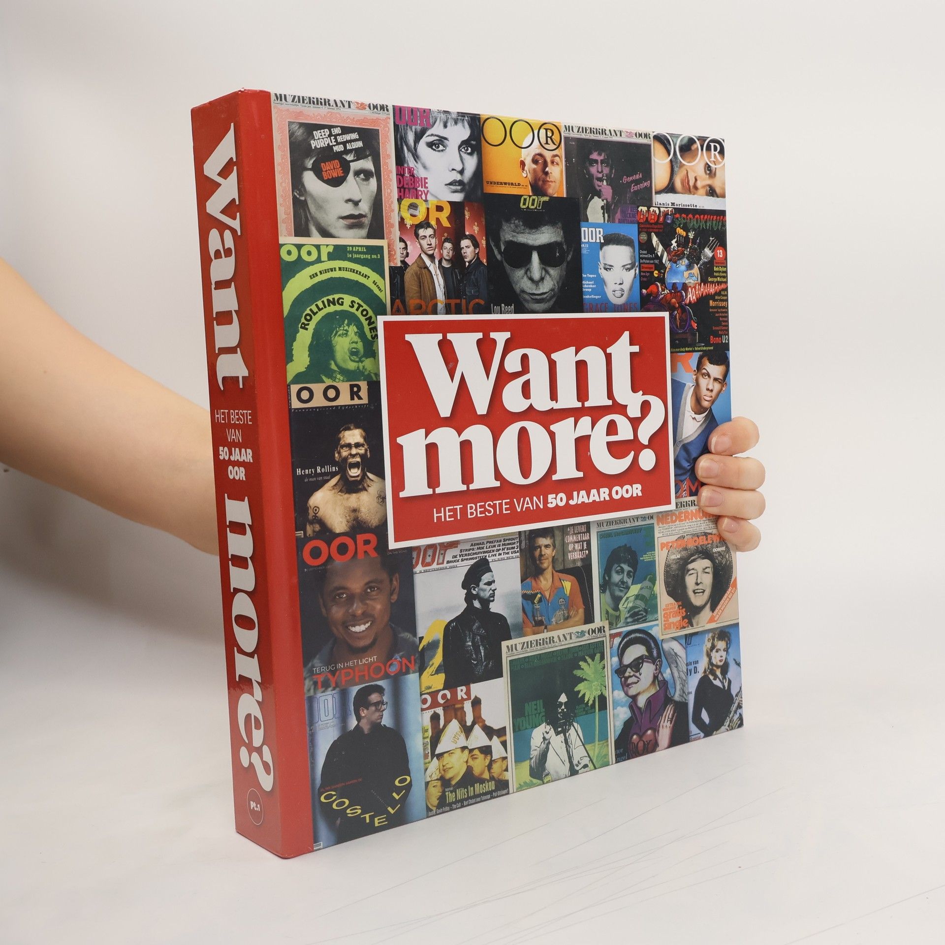 Various authors OOR: Want more?