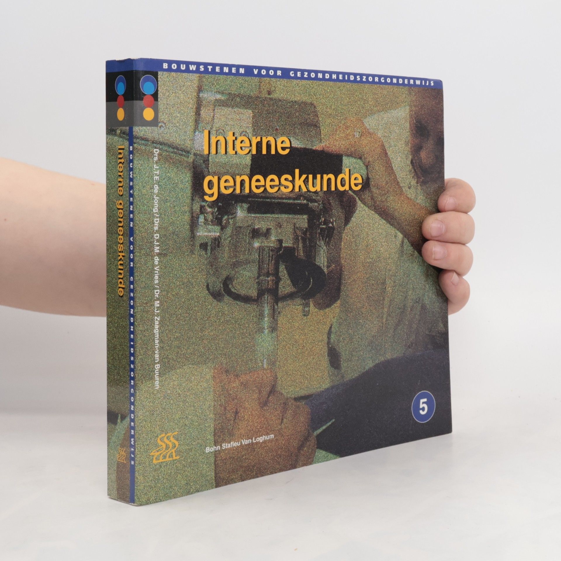 Bouwstenen voor gezondheidszorgonderwijs - 5: Interne geneeskunde