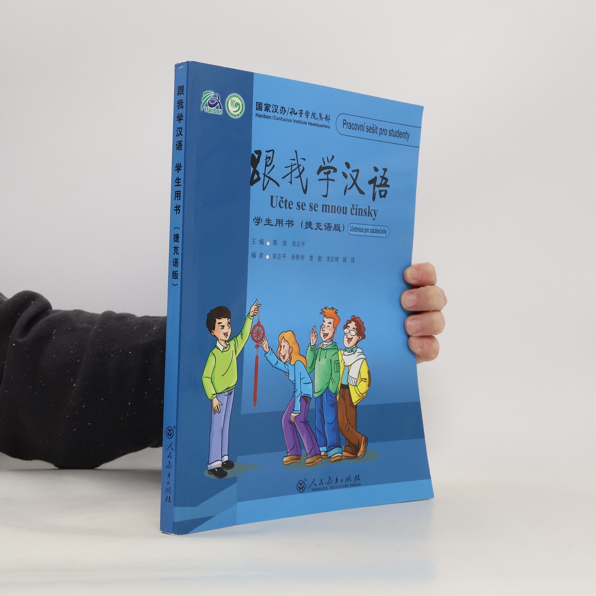 Autorenkollektiv 跟我学汉语. 学生用书. Učte se se mnou čínsky. Učebnice pro začátečníky