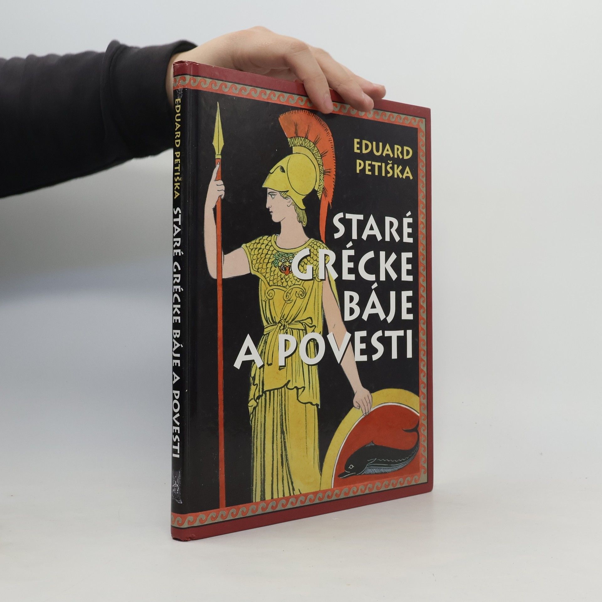 Eduard Petiška Staré grécke báje a povesti
