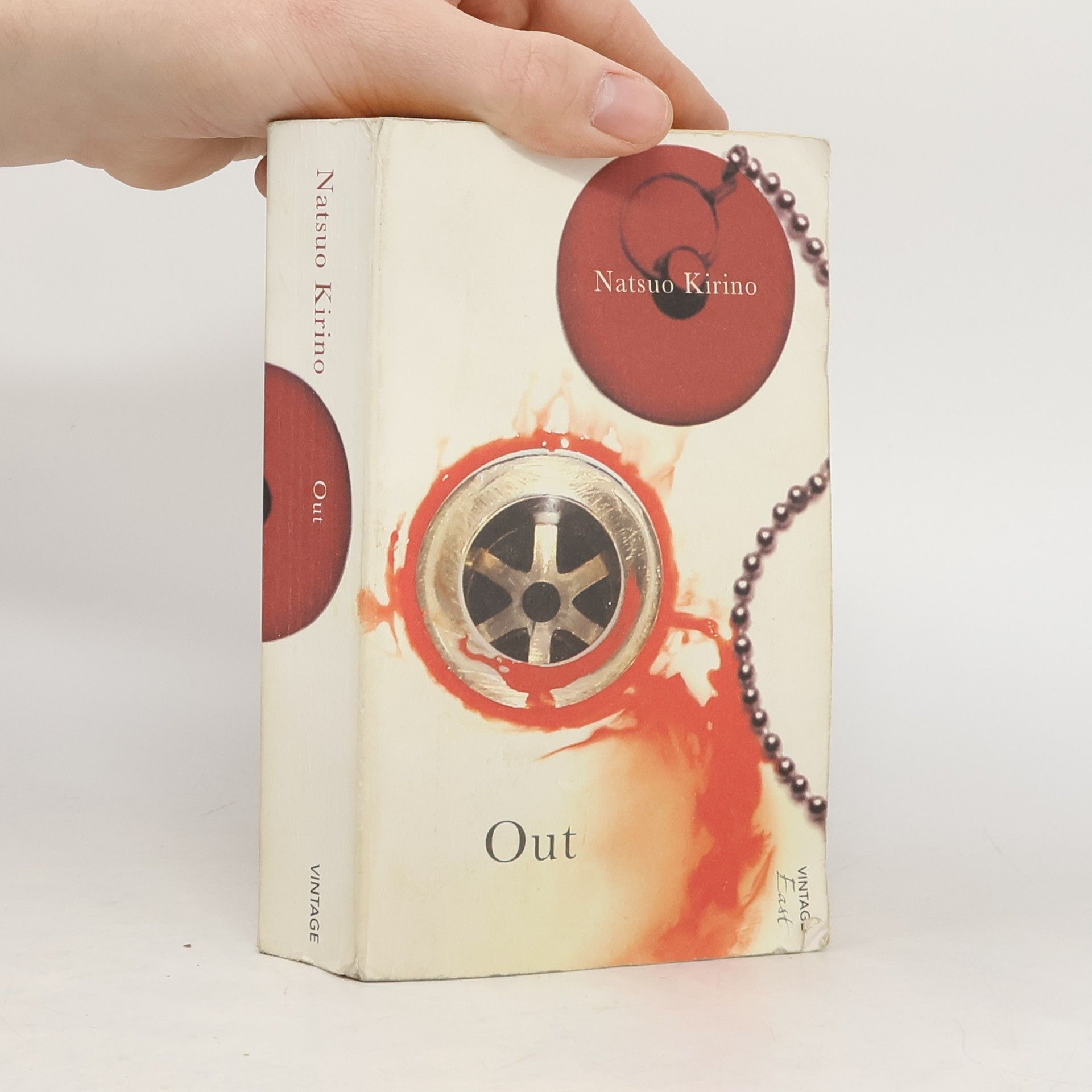 Nacuo Kirino Out. East Promo