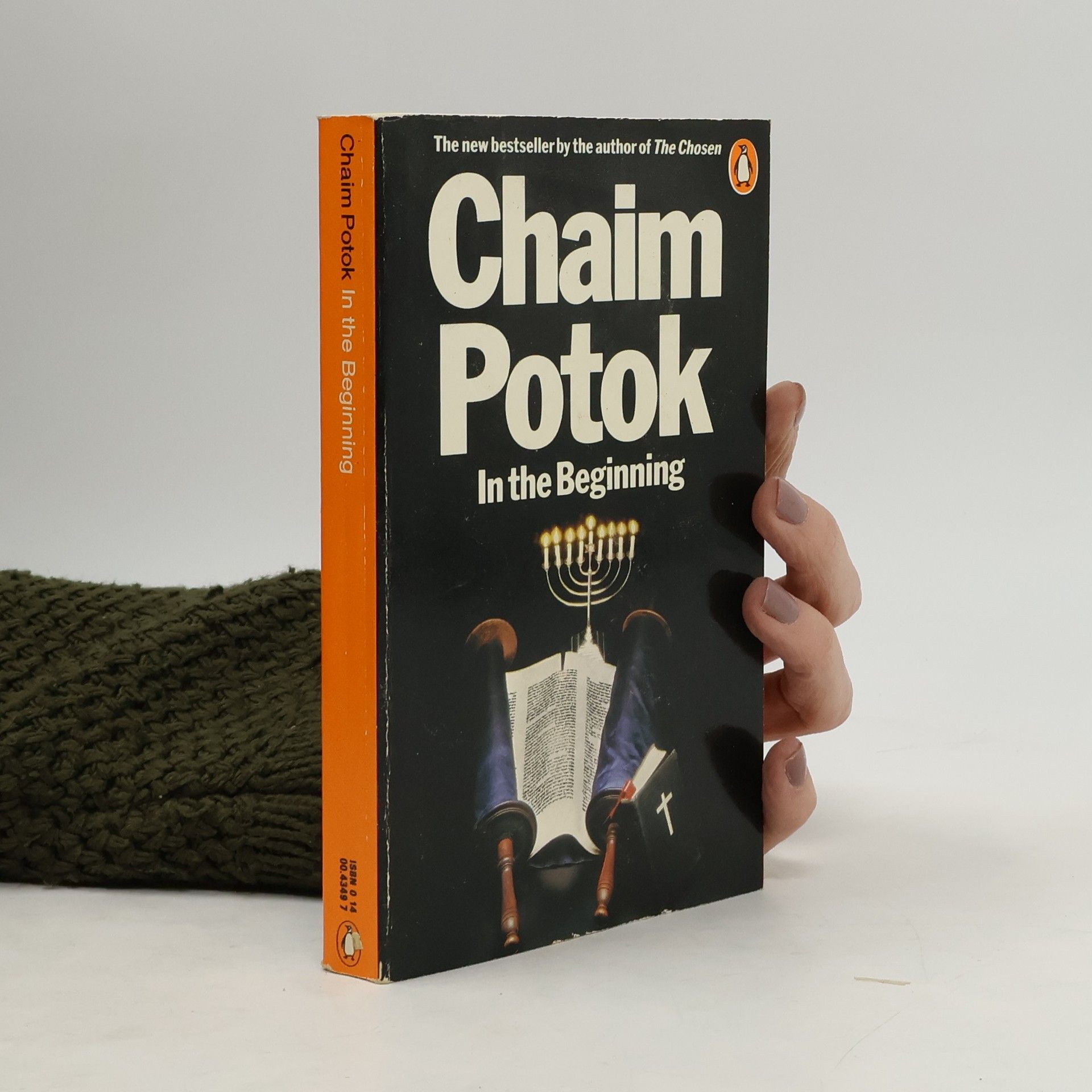 Chaim Potok In the Beginning