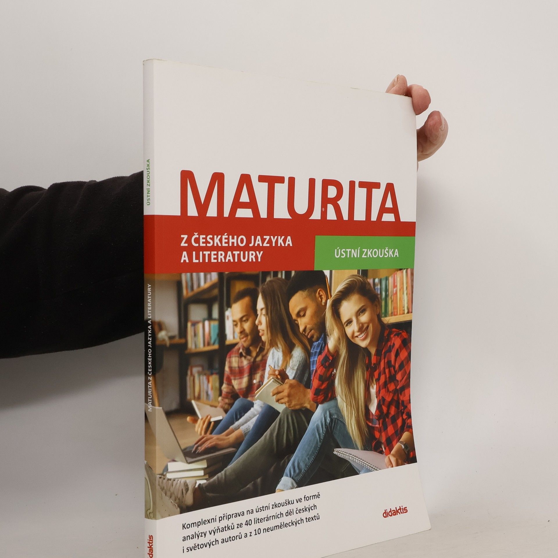 Petra Adámková Maturita z českého jazyka a literatury. Ústní zkouška