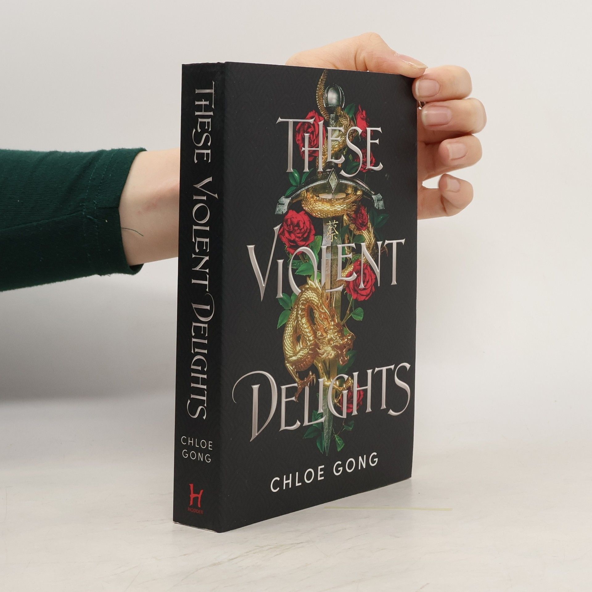 Chloe Gong These violent delights