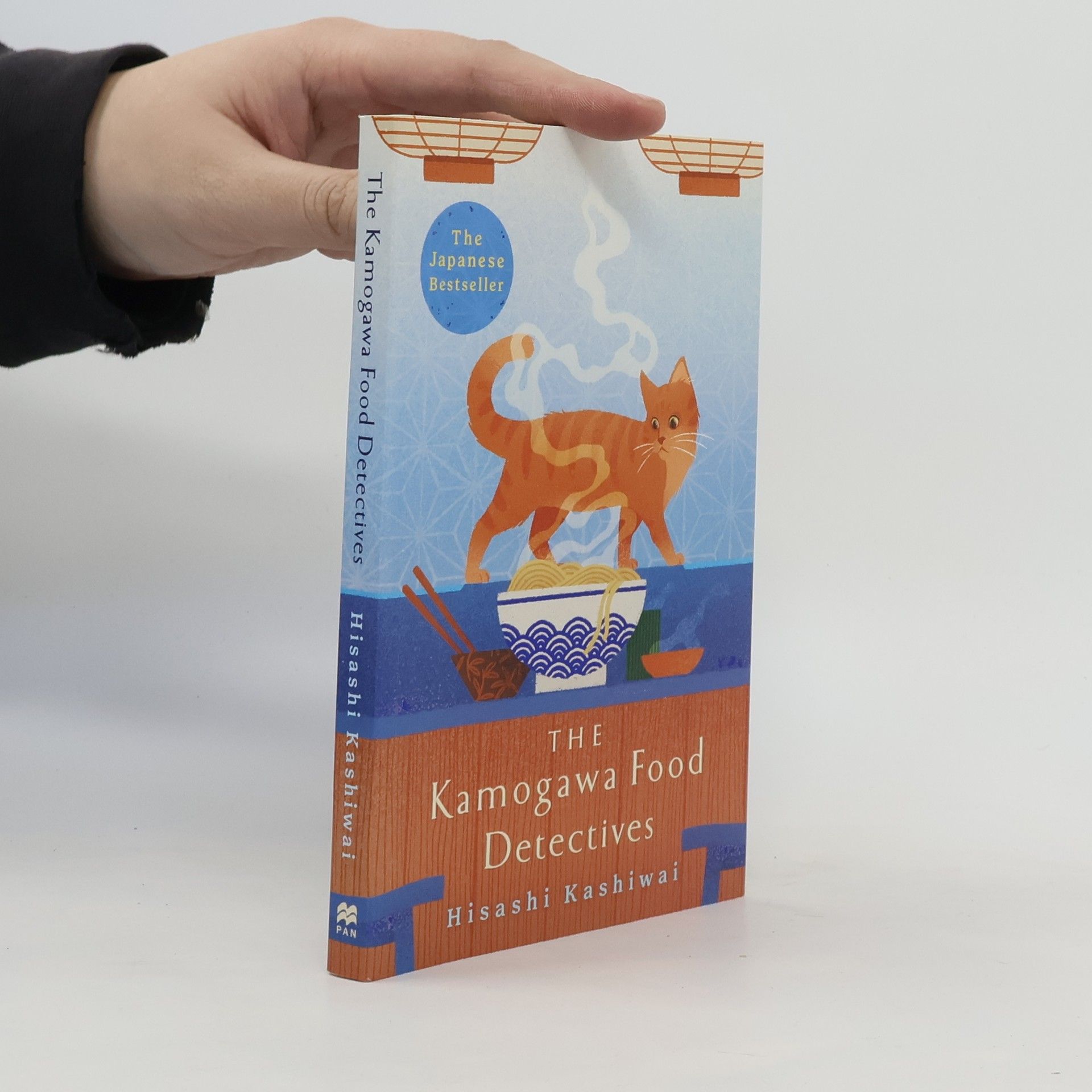 Kashiwai Hisashi The Kamogawa Food Detectives