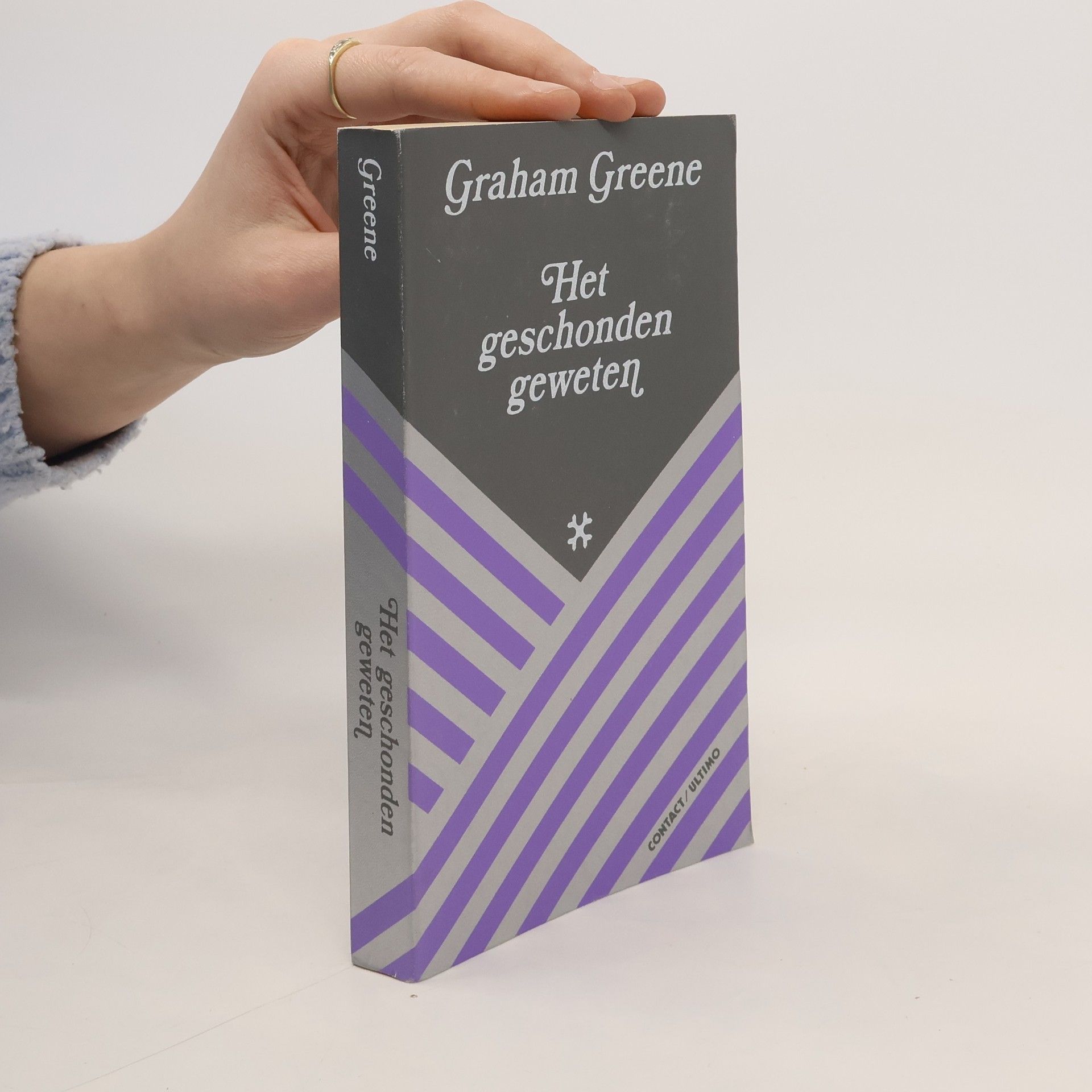 Graham Greene Ultimoreeks: Het geschonden geweten