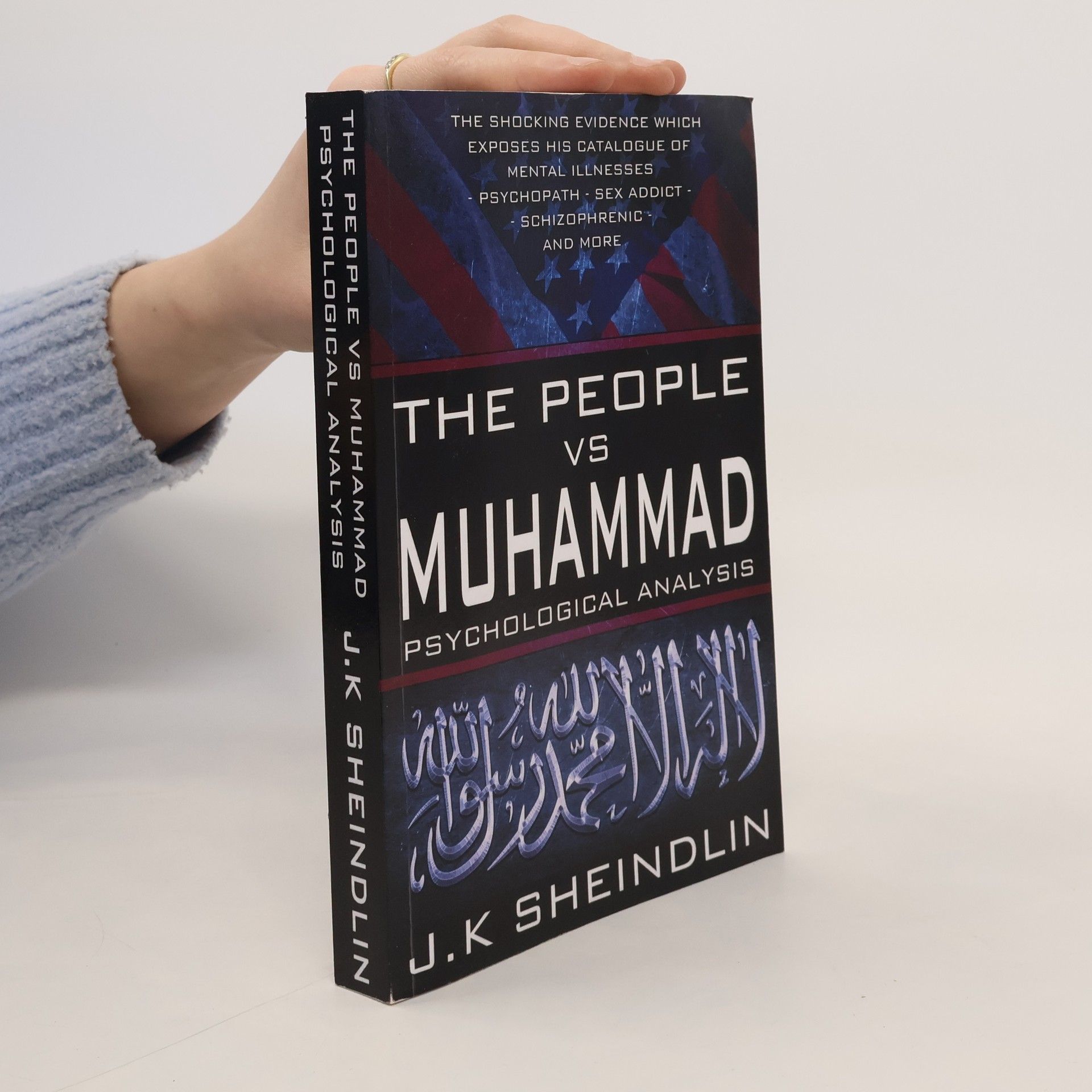 J K Sheindlin The People Vs Muhammad - Psychological Analysis