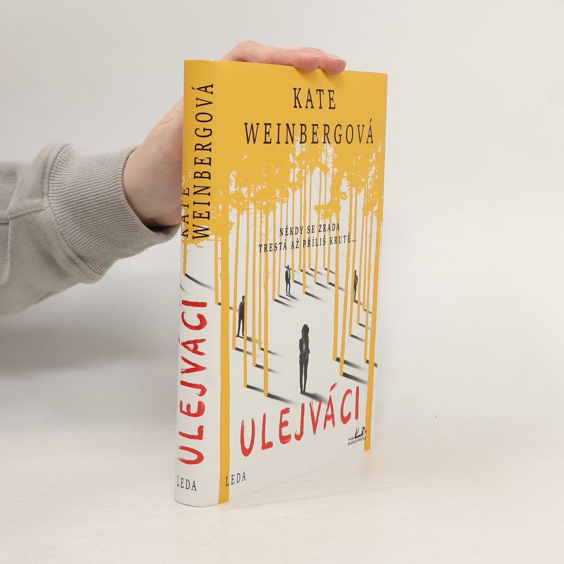 Kate Weinberg Ulejváci