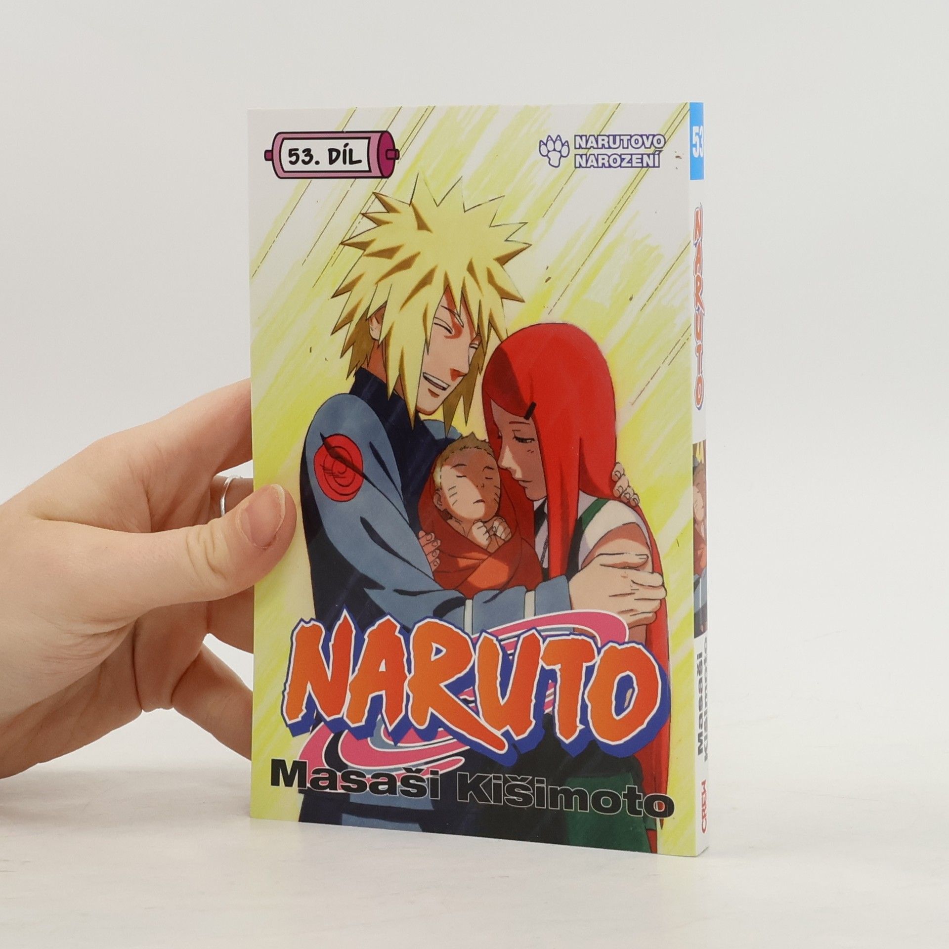 Masashi Kishimoto Naruto. 53. díl, Narutovo narození