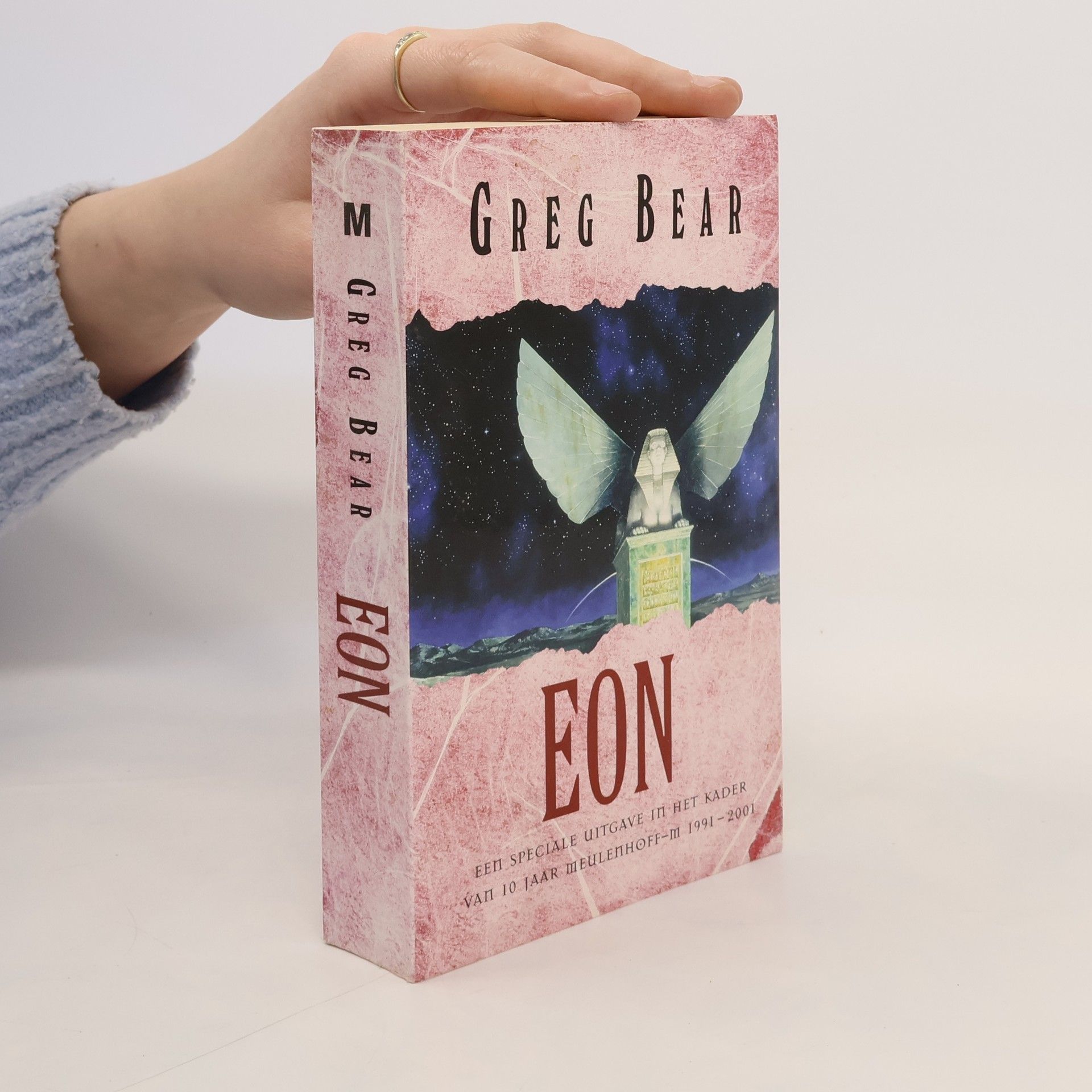 Gregory Dale Bear Eon