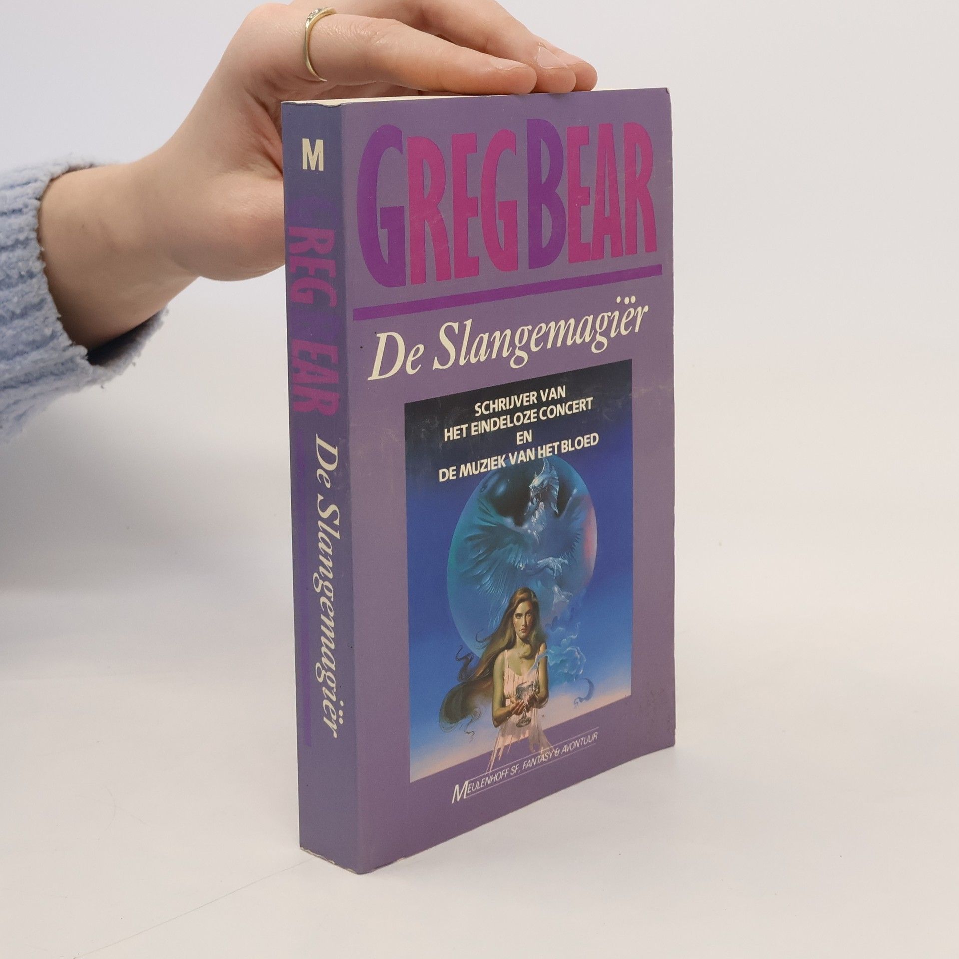 Gregory Dale Bear De Slangemagiër