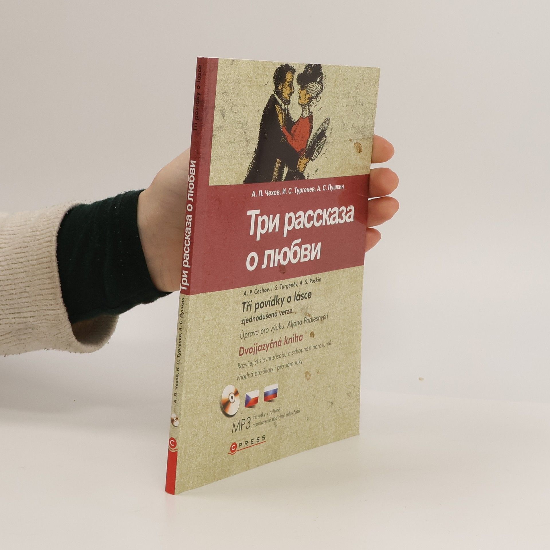 Tri rasskaza o ljubvi = Tři povídky o lásce