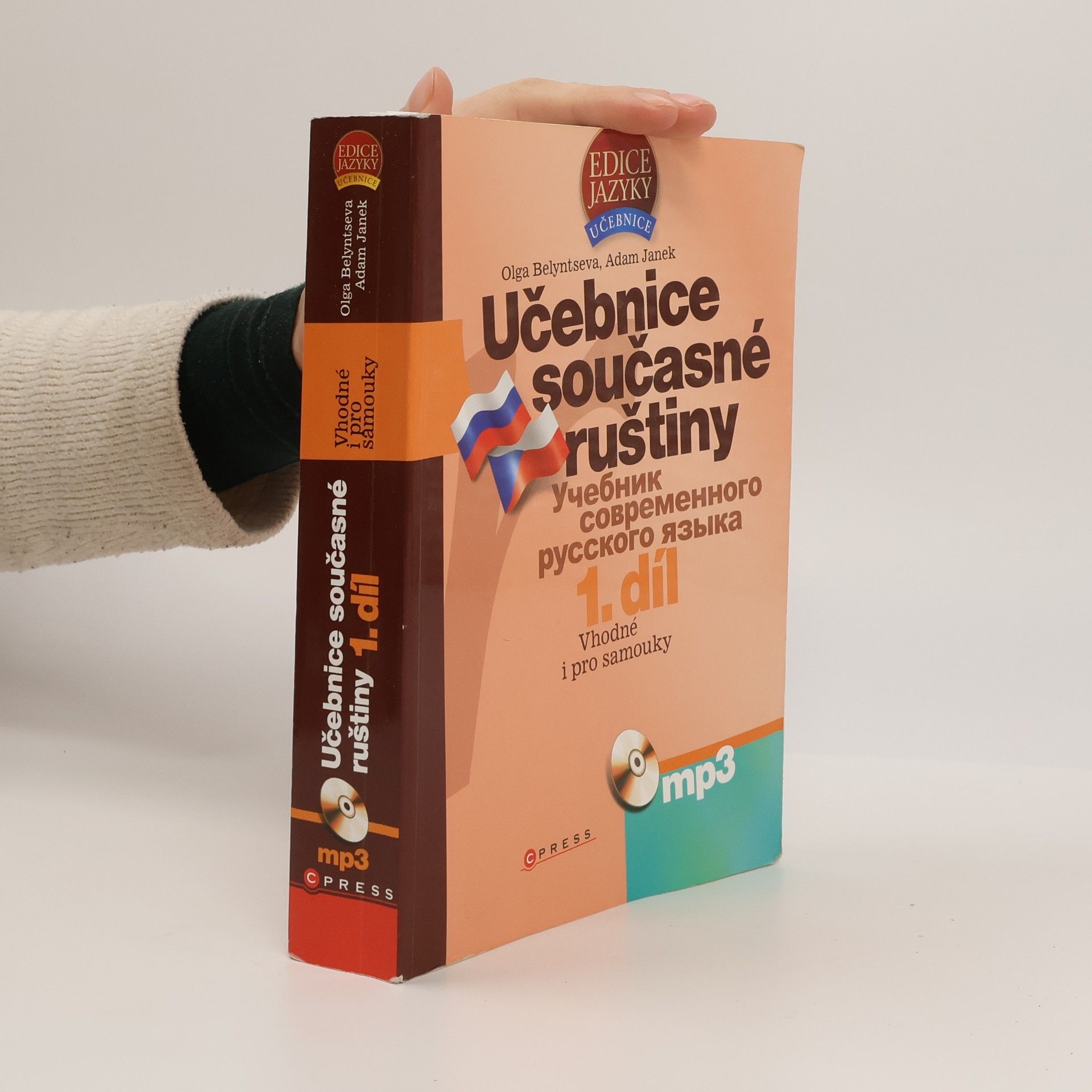 Olga Belyntseva Učebnice současné ruštiny (1. díl)