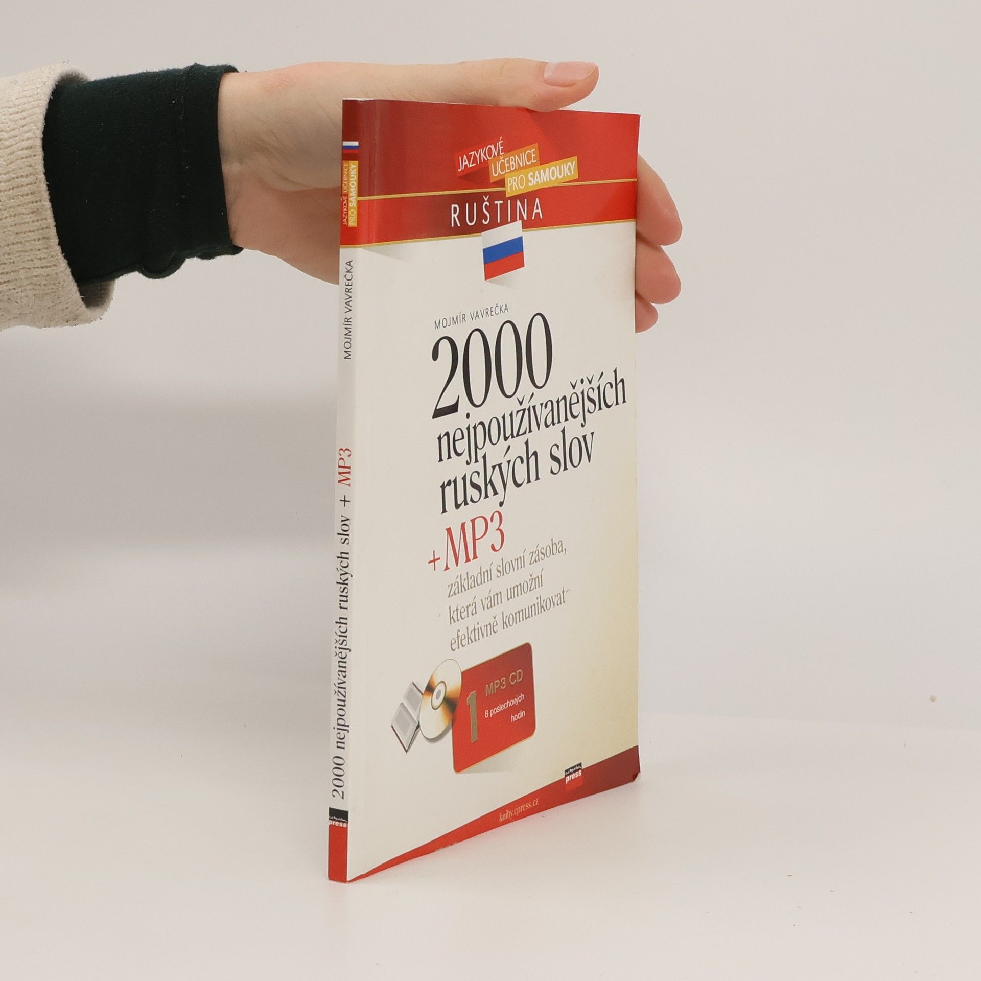 Mojmír Vavrečka 2000 nejpoužívanějších ruských slov