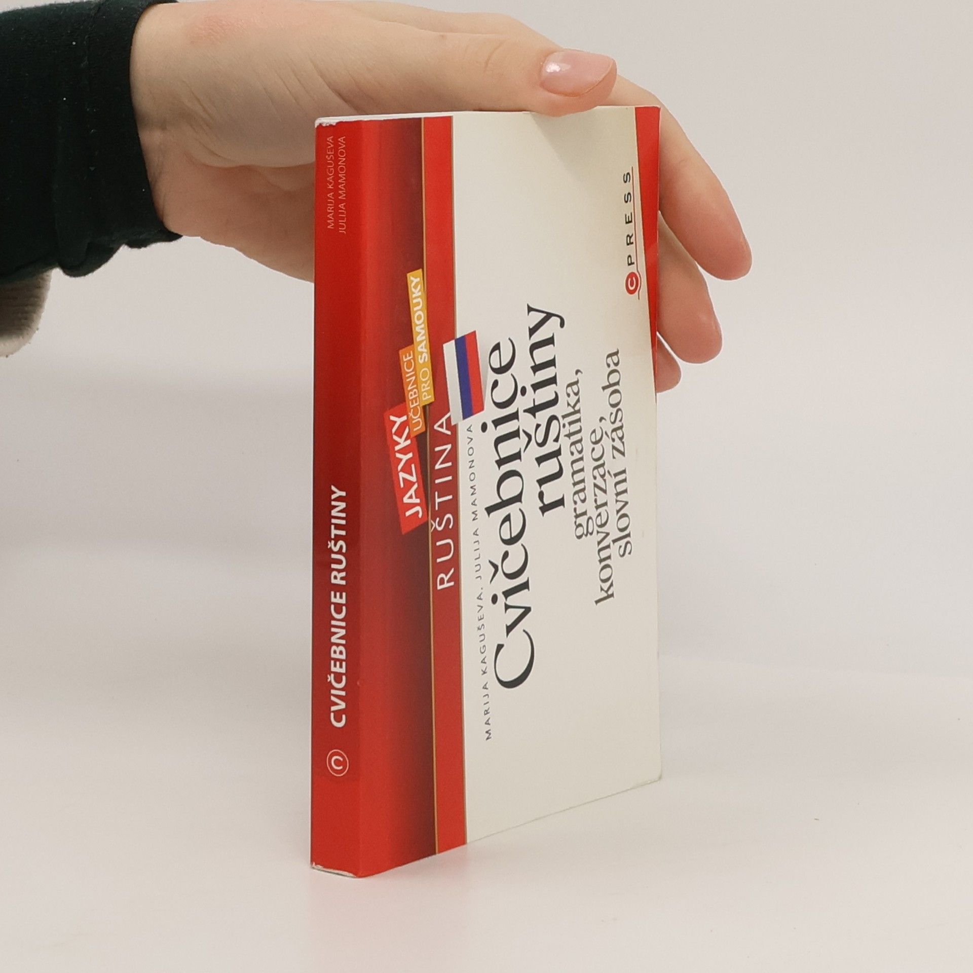 Maria Kaguševa Cvičebnice ruštiny