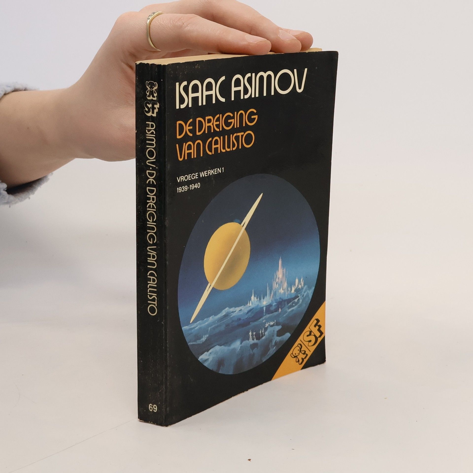 Isaac Asimov Vroege werken