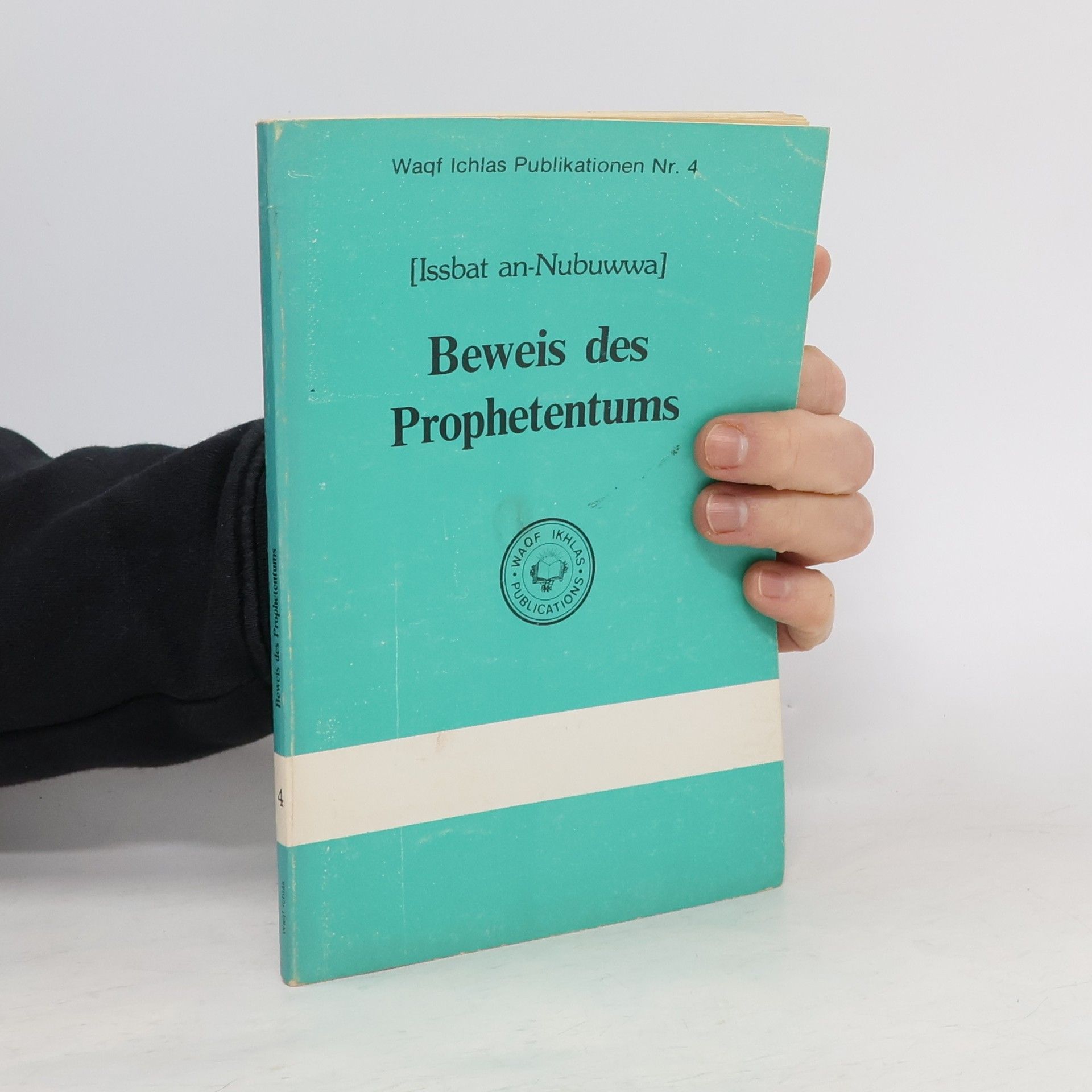 Issbat an-Nubuwwa Beweis des Prophetentums