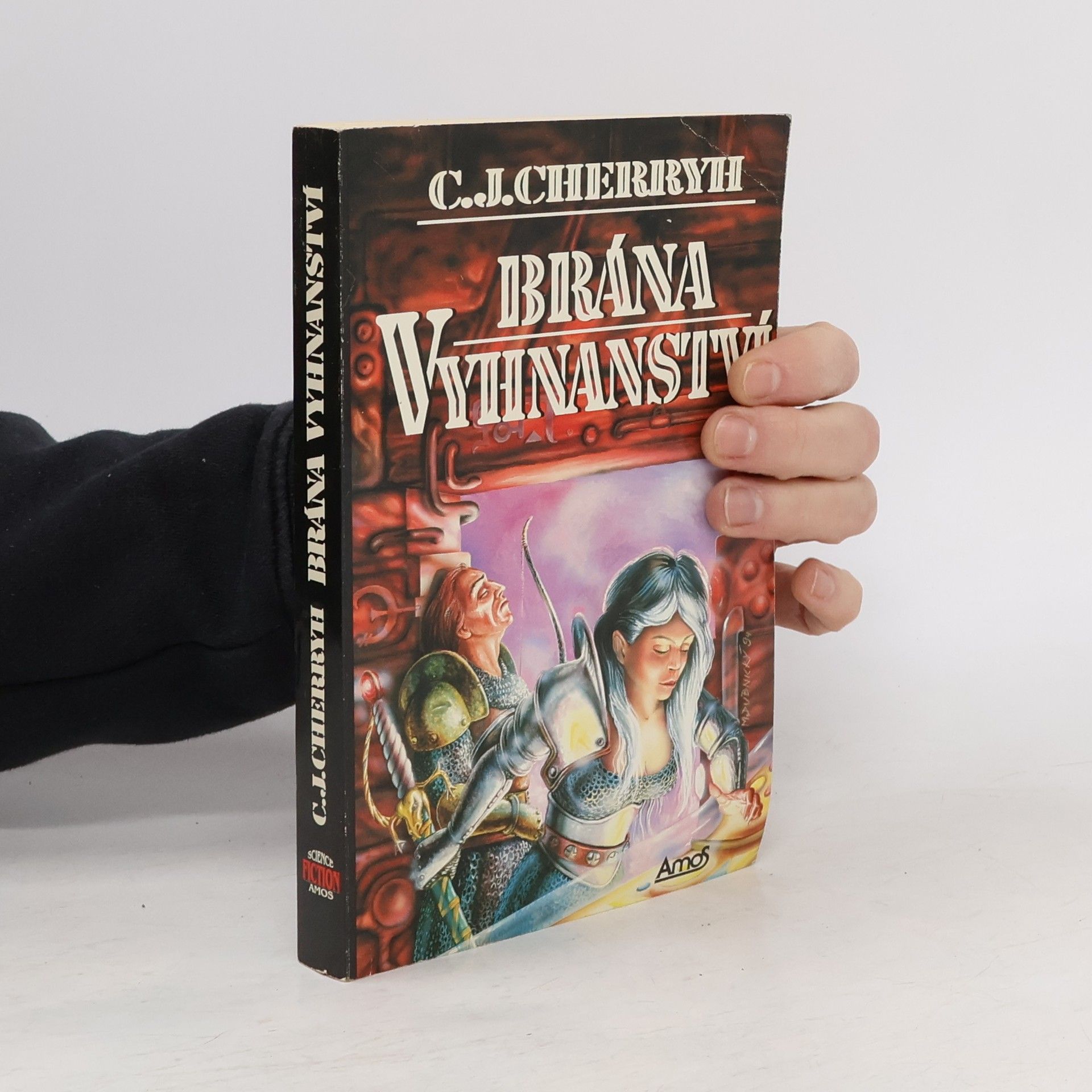 C. J. Cherryh Brána vyhnanství