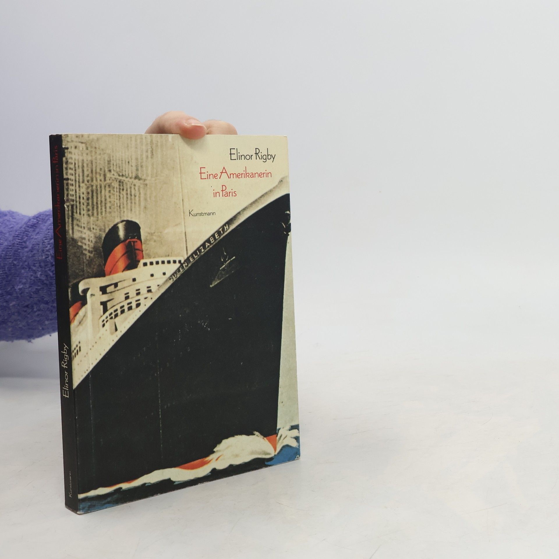 Eine Amerikanerin in Paris