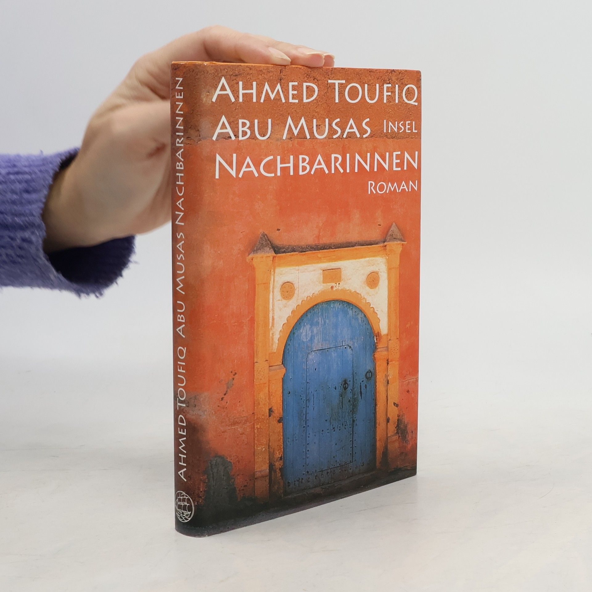 Ahmed Toufiq Abu Musas Nachbarinnen