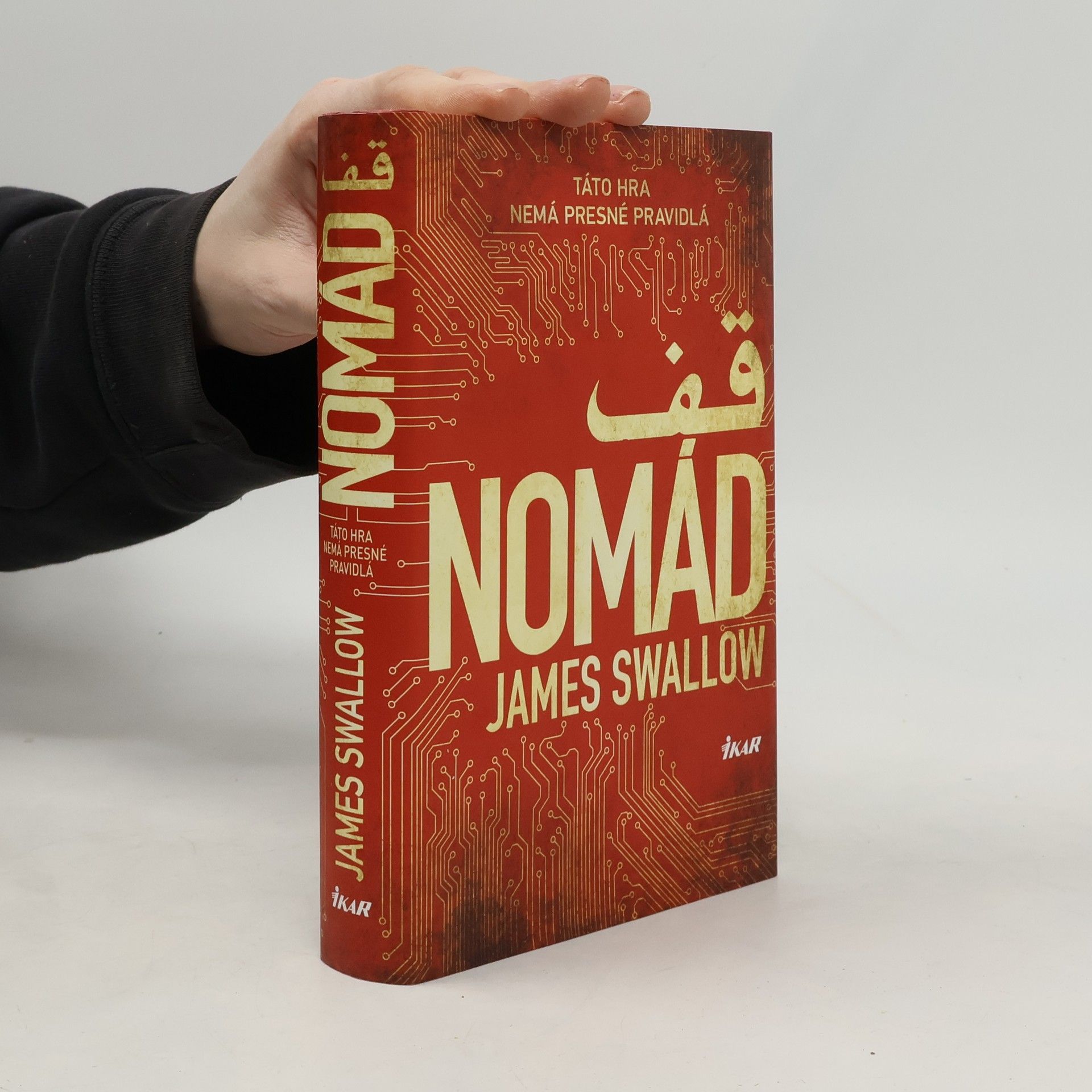 James Swallow Nomád