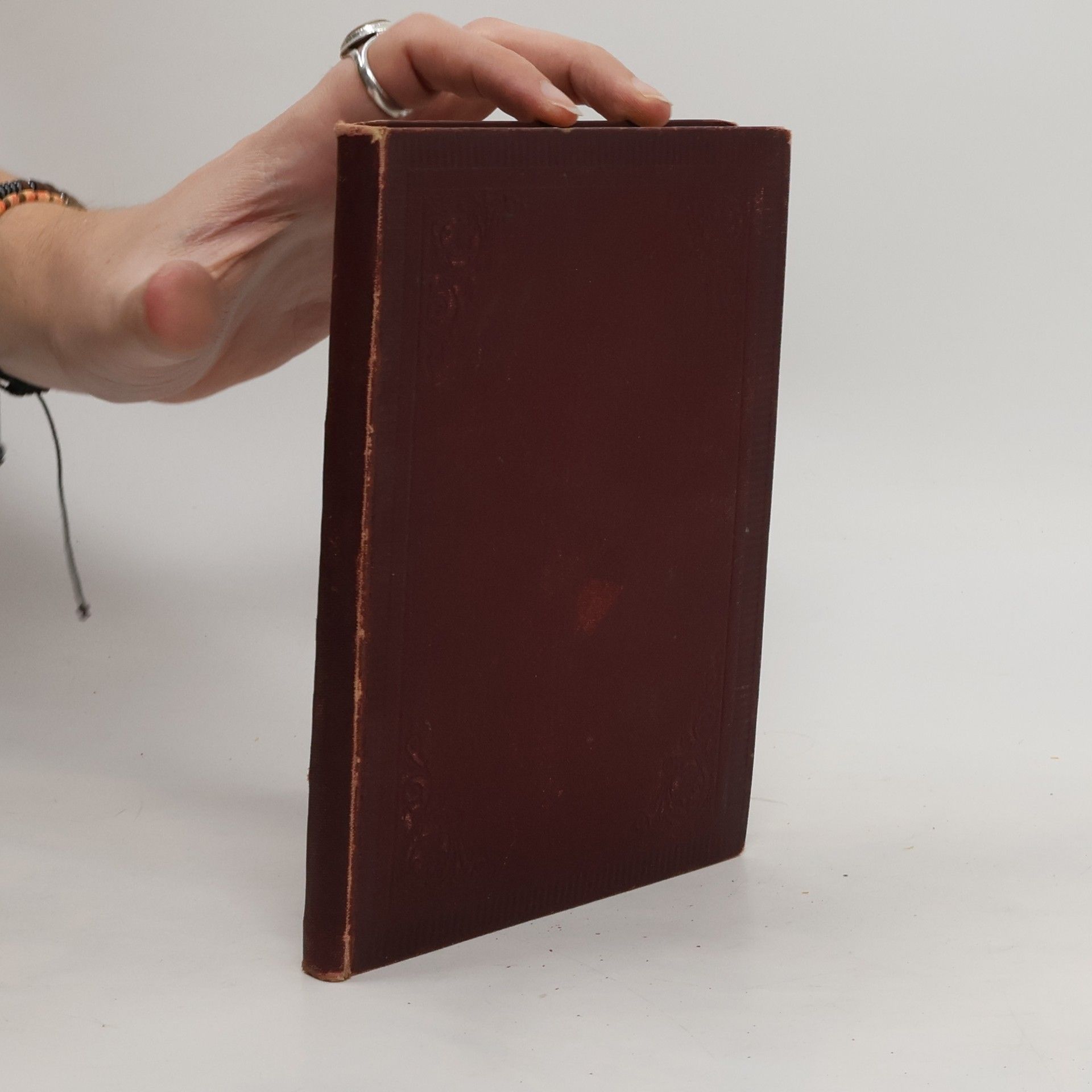 Karl Frim Blokfüakat