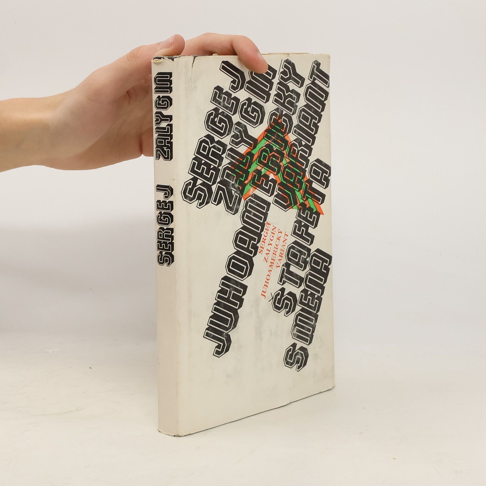 Zalygin Sergej Juhoamerický variant