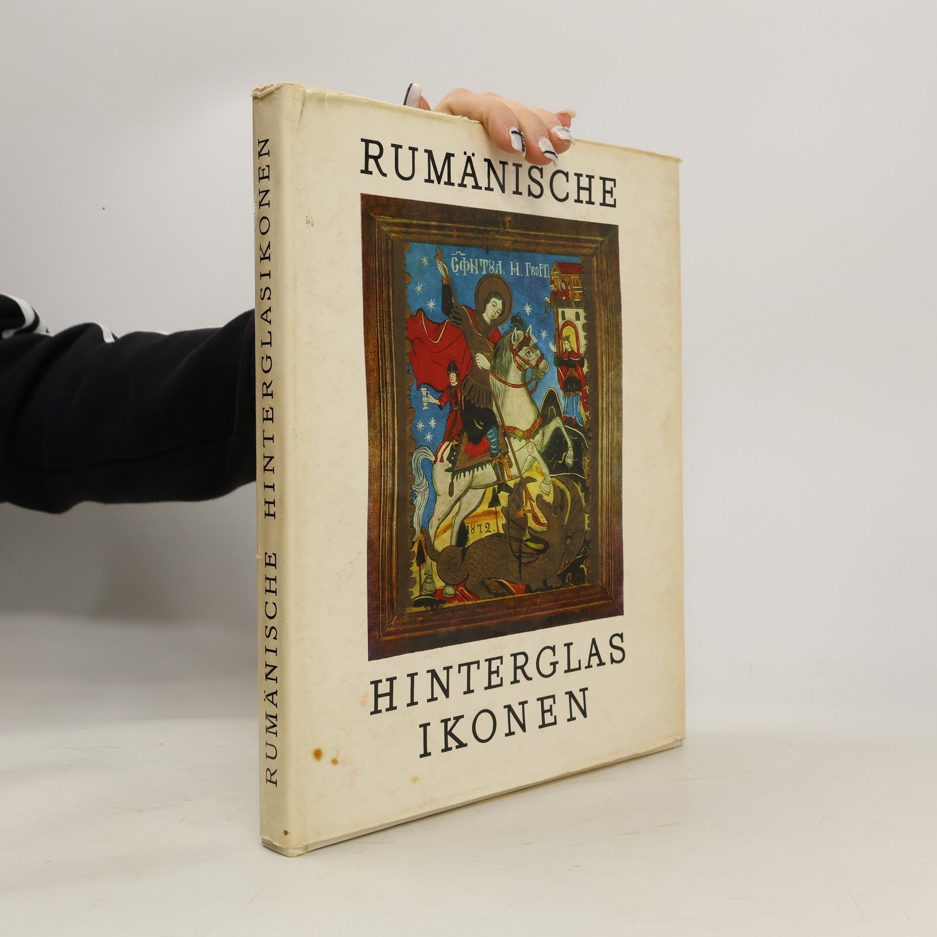 Cornel Irimie  Rumänische Hinterglasikonen