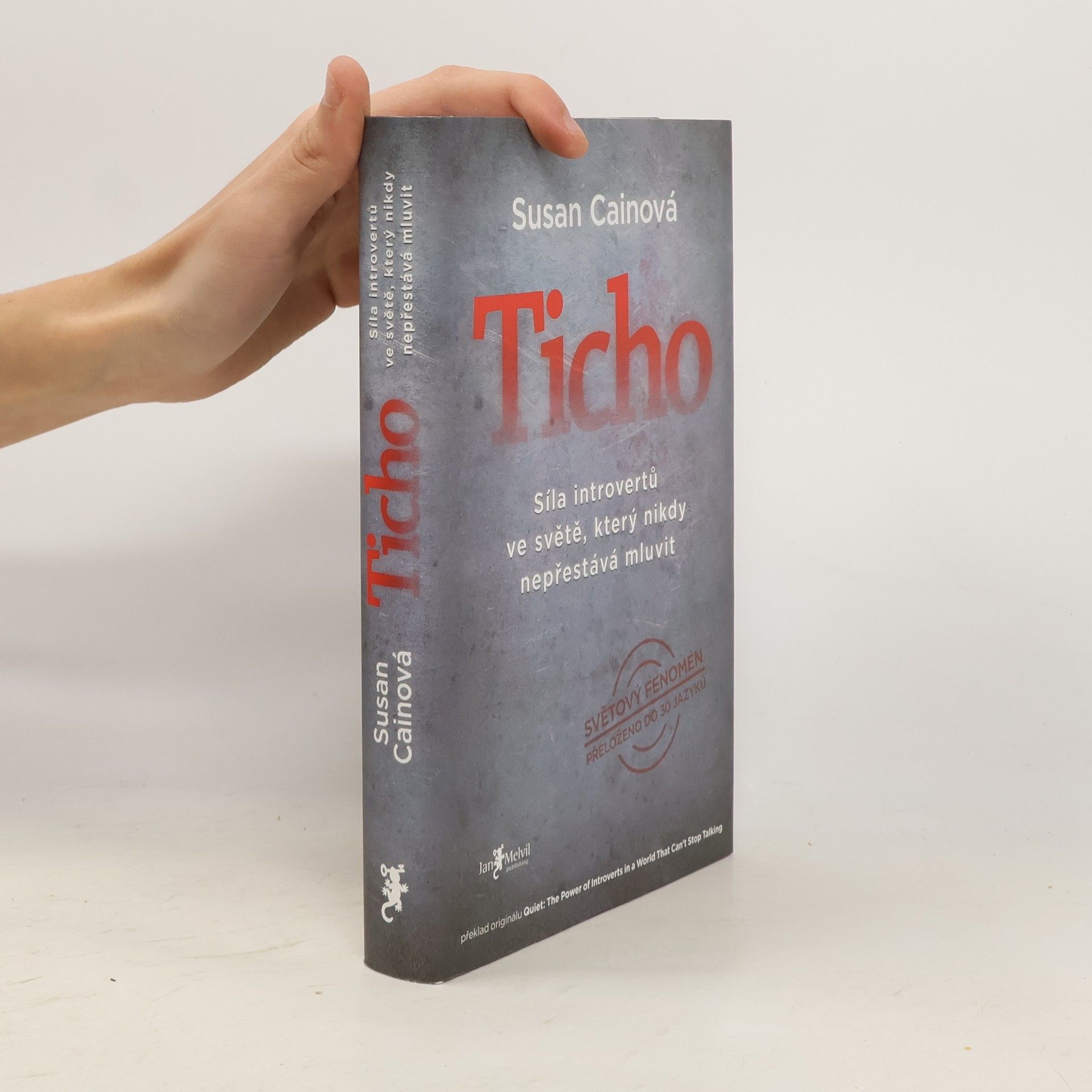 Susan Cain Ticho
