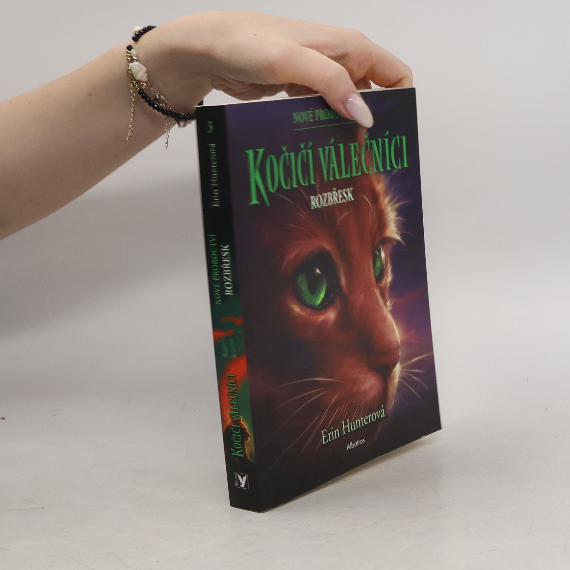 Erin Hunter Rozbřesk