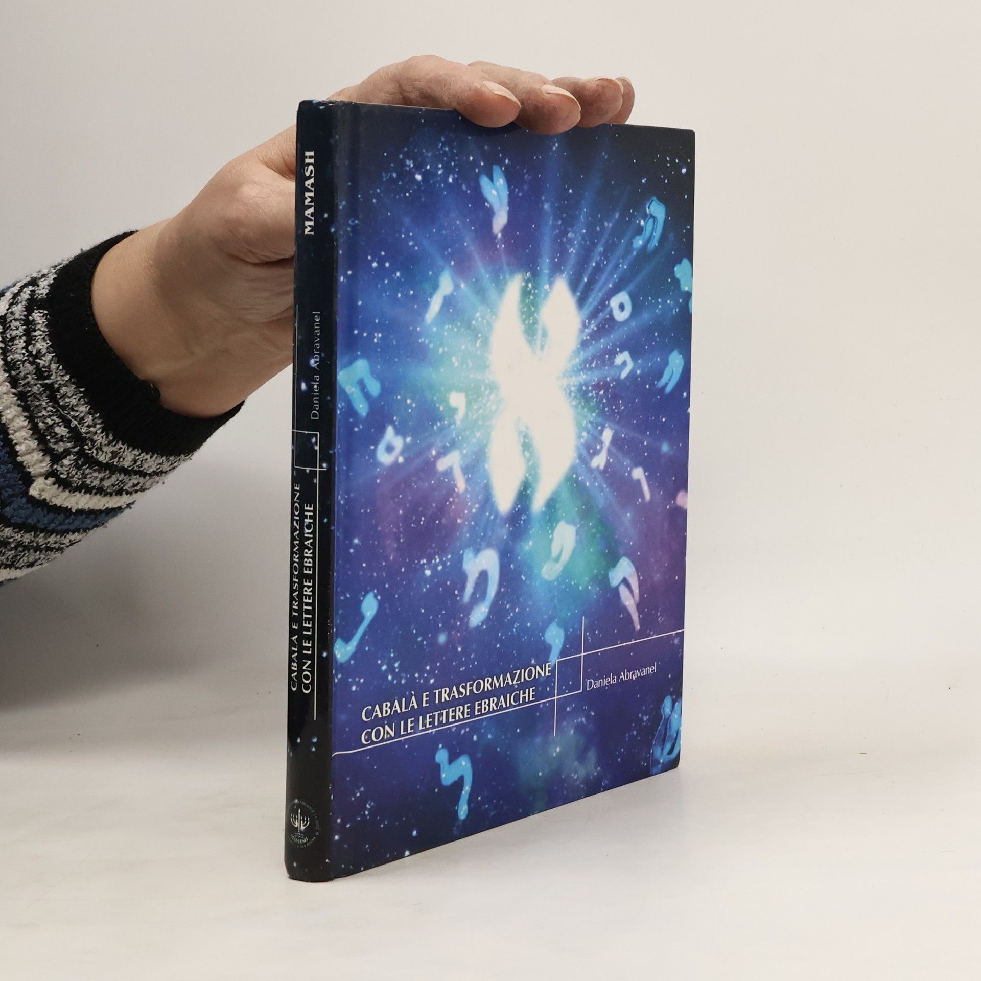 Cabalà e trasformazione con le lettere ebraiche